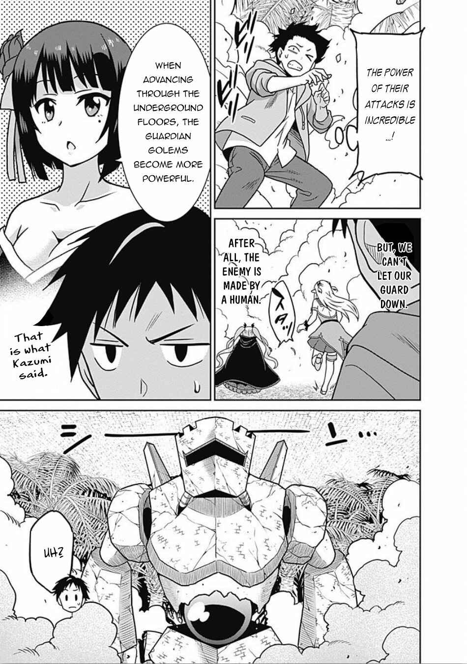 Page 4 Chapter 42 Saikyou no Shuzoku ga Ningen Datta Ken