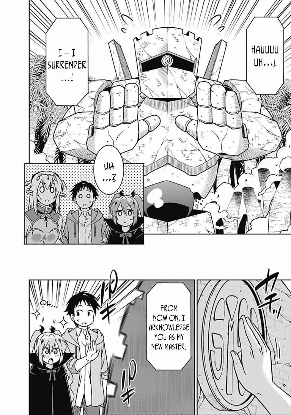 Page 5 Chapter 42 Saikyou no Shuzoku ga Ningen Datta Ken