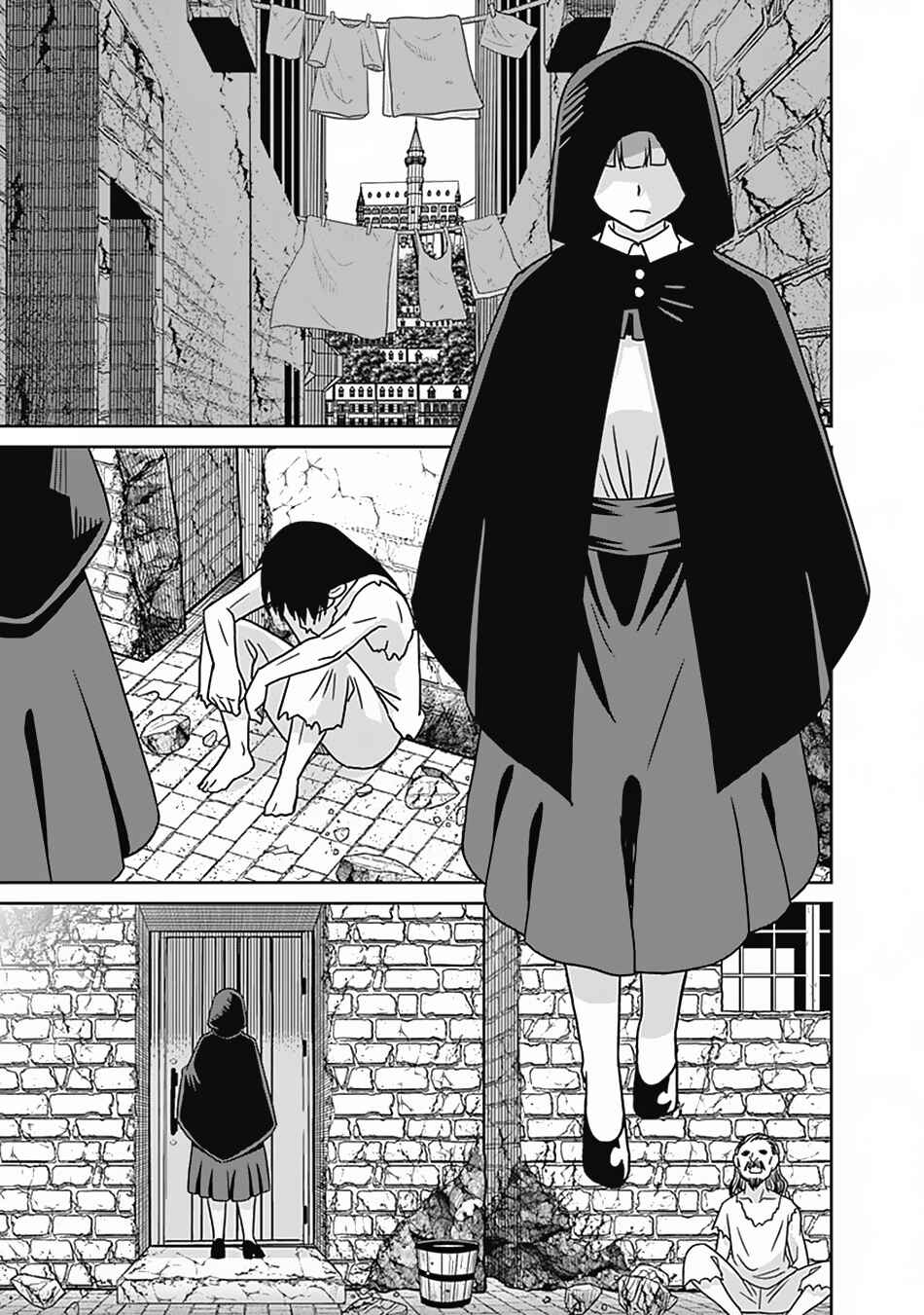 Page 14 Chapter 52 Saikyou no Shuzoku ga Ningen Datta Ken