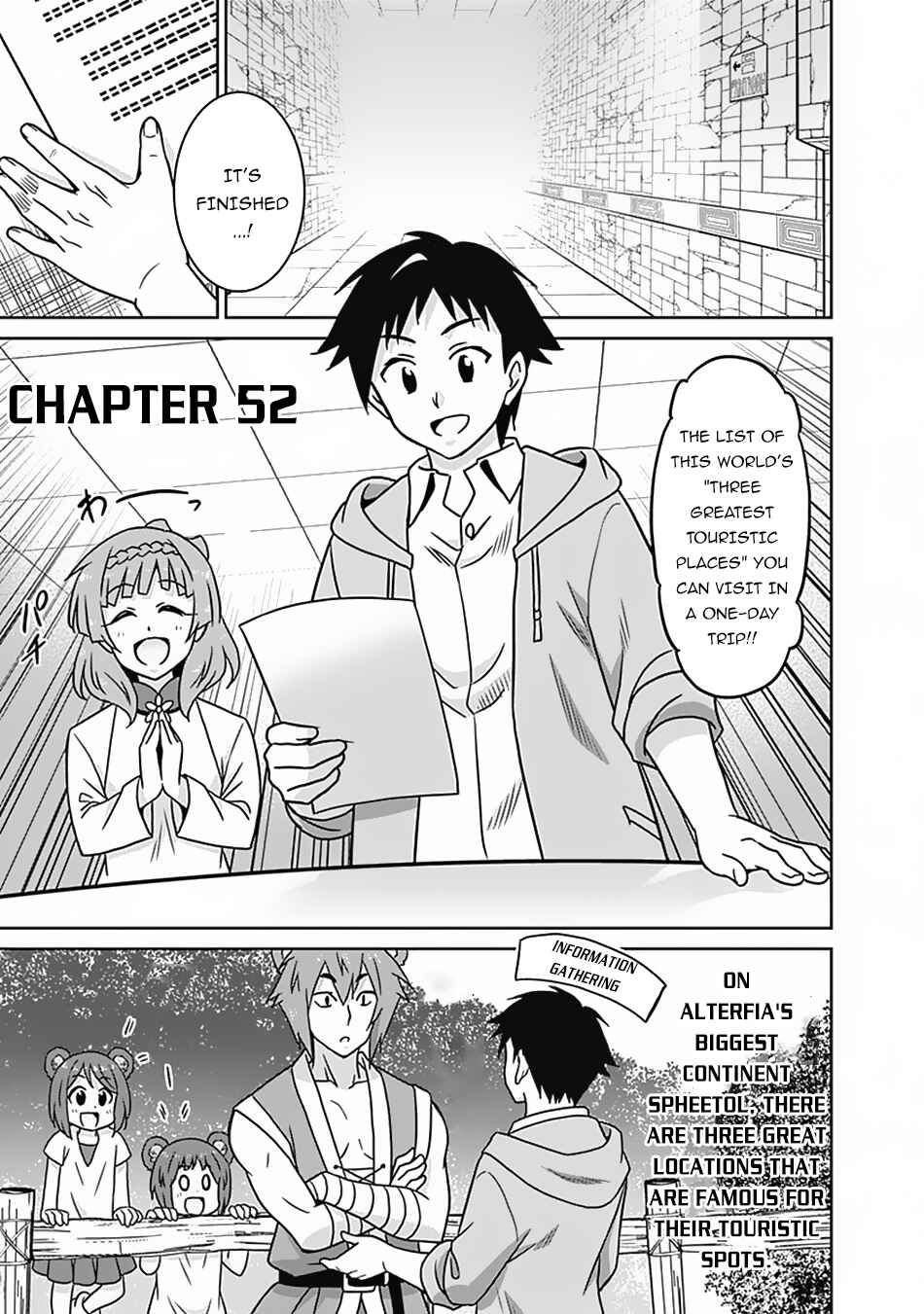 Page 2 Chapter 52 Saikyou no Shuzoku ga Ningen Datta Ken