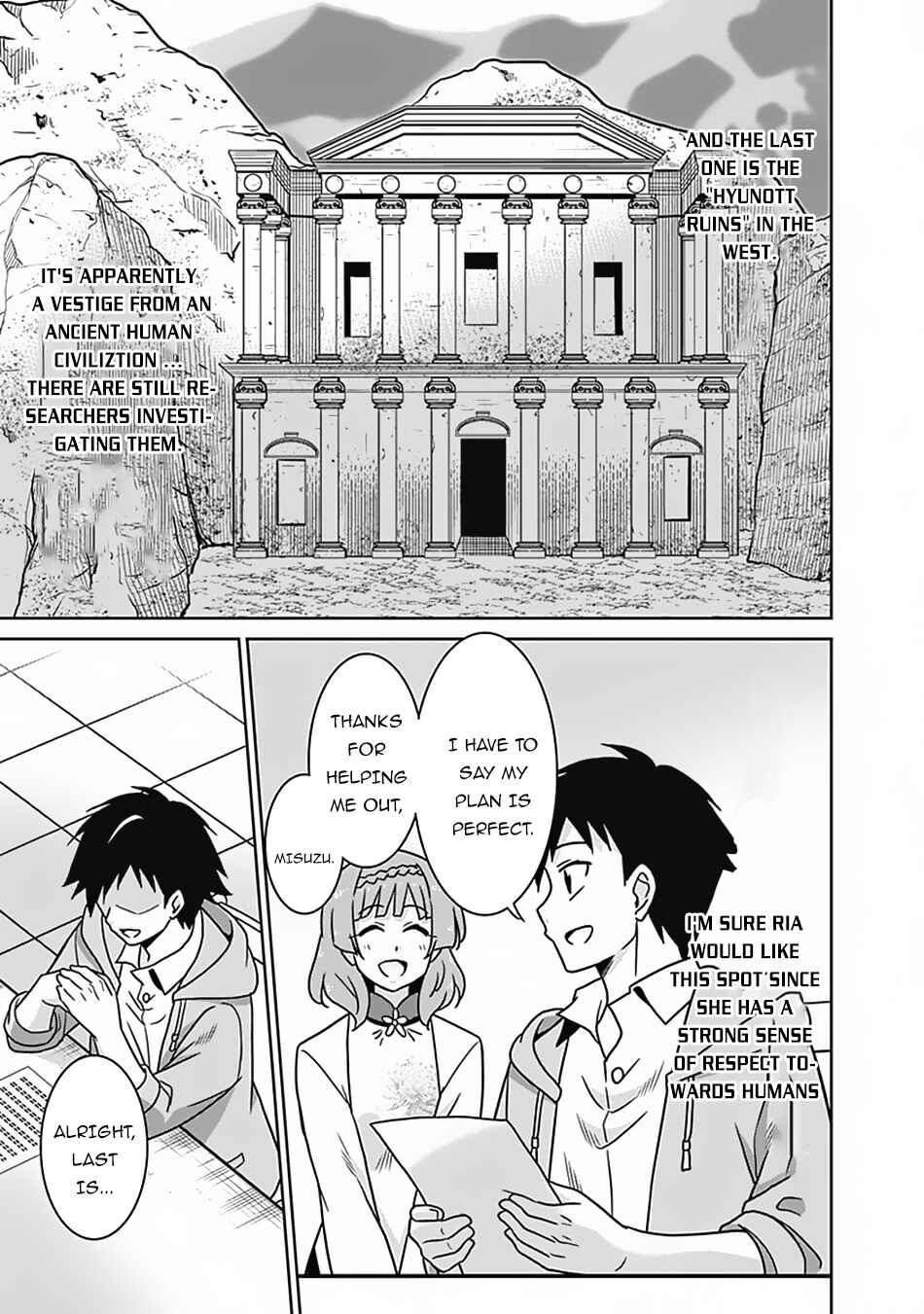 Page 4 Chapter 52 Saikyou no Shuzoku ga Ningen Datta Ken