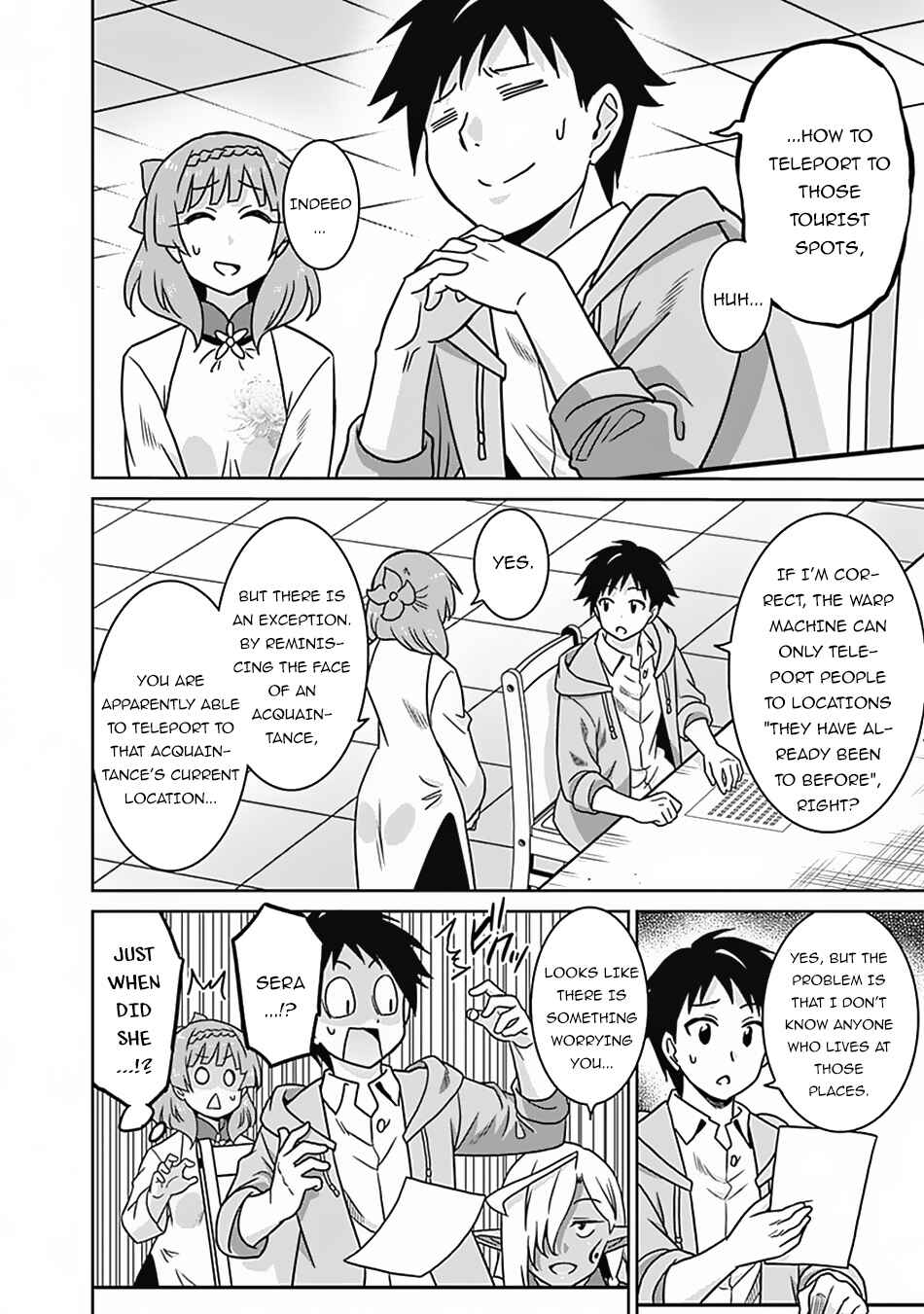 Page 5 Chapter 52 Saikyou no Shuzoku ga Ningen Datta Ken