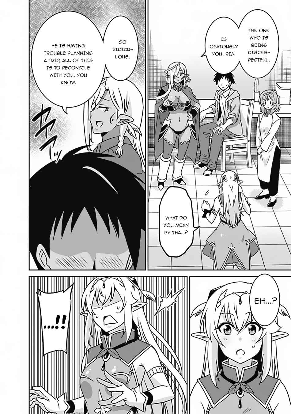 Page 9 Chapter 52 Saikyou no Shuzoku ga Ningen Datta Ken