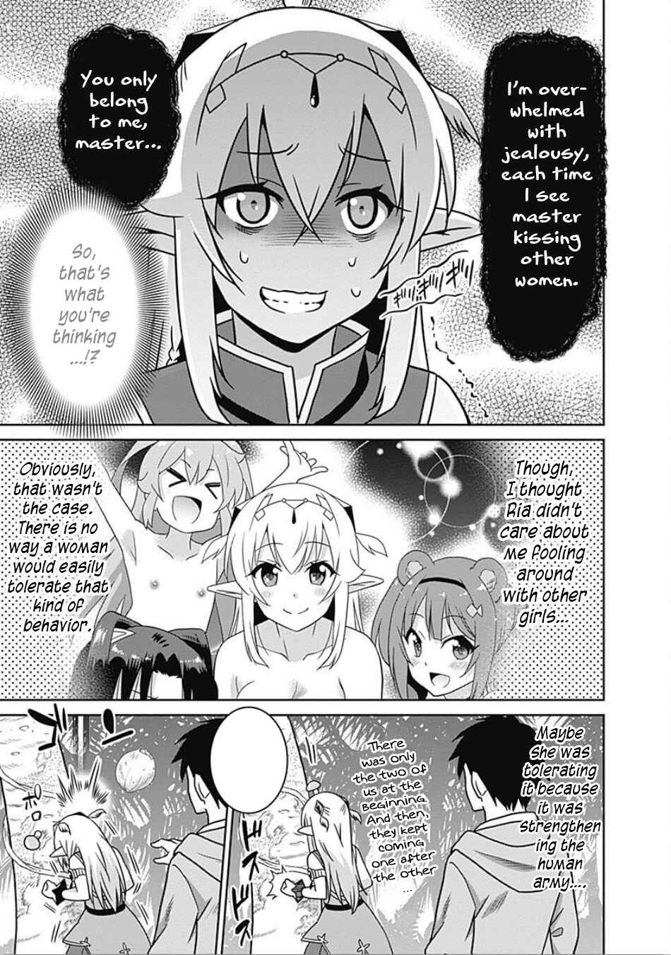 Page 12 Chapter 41 Saikyou no Shuzoku ga Ningen Datta Ken
