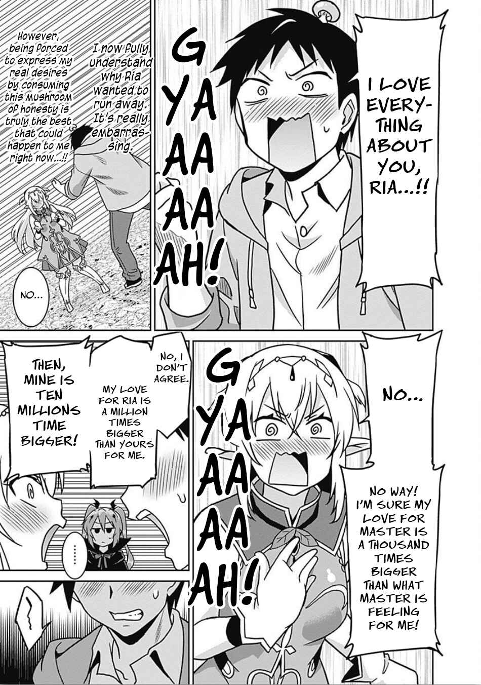 Page 16 Chapter 41 Saikyou no Shuzoku ga Ningen Datta Ken