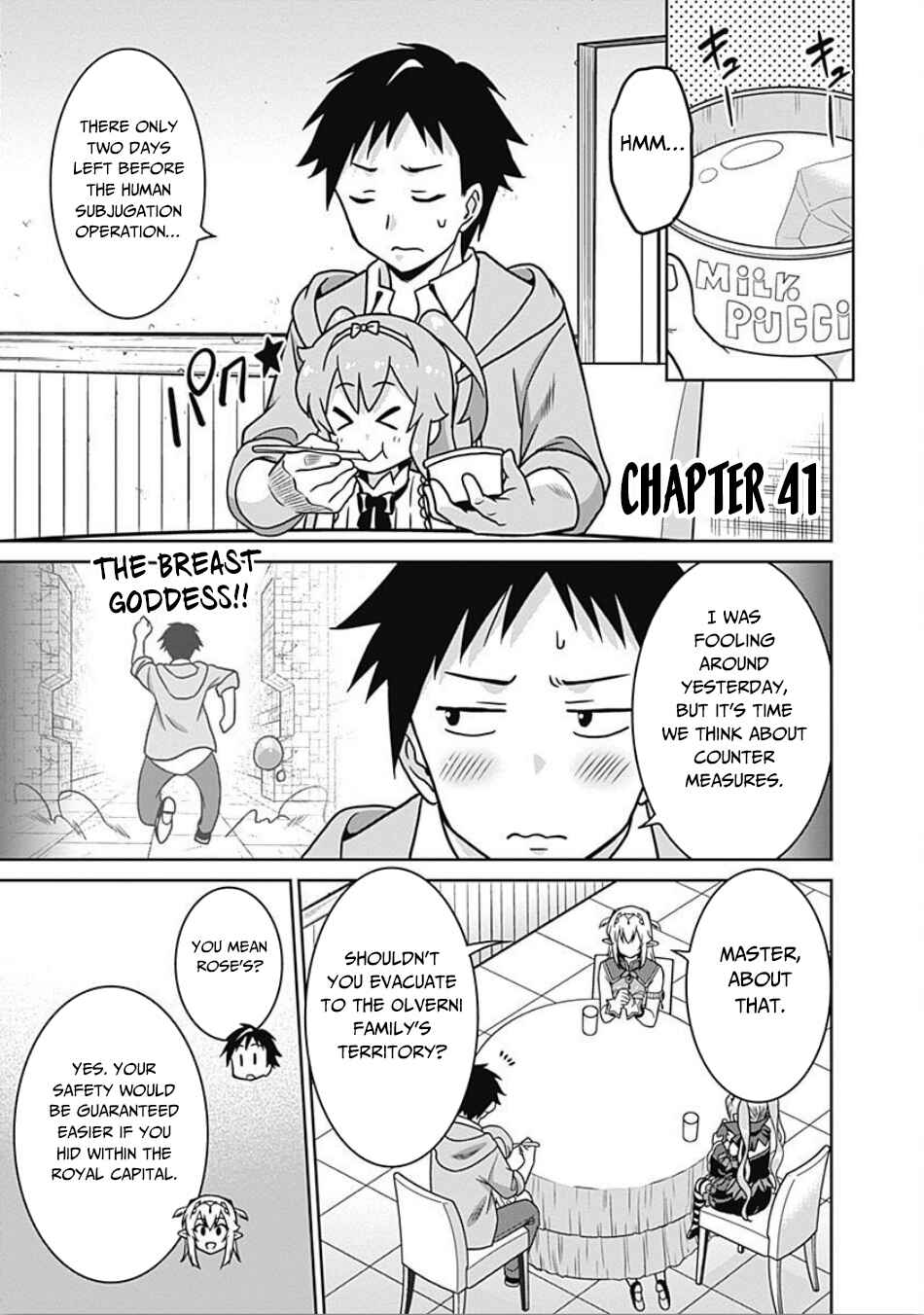 Page 2 Chapter 41 Saikyou no Shuzoku ga Ningen Datta Ken