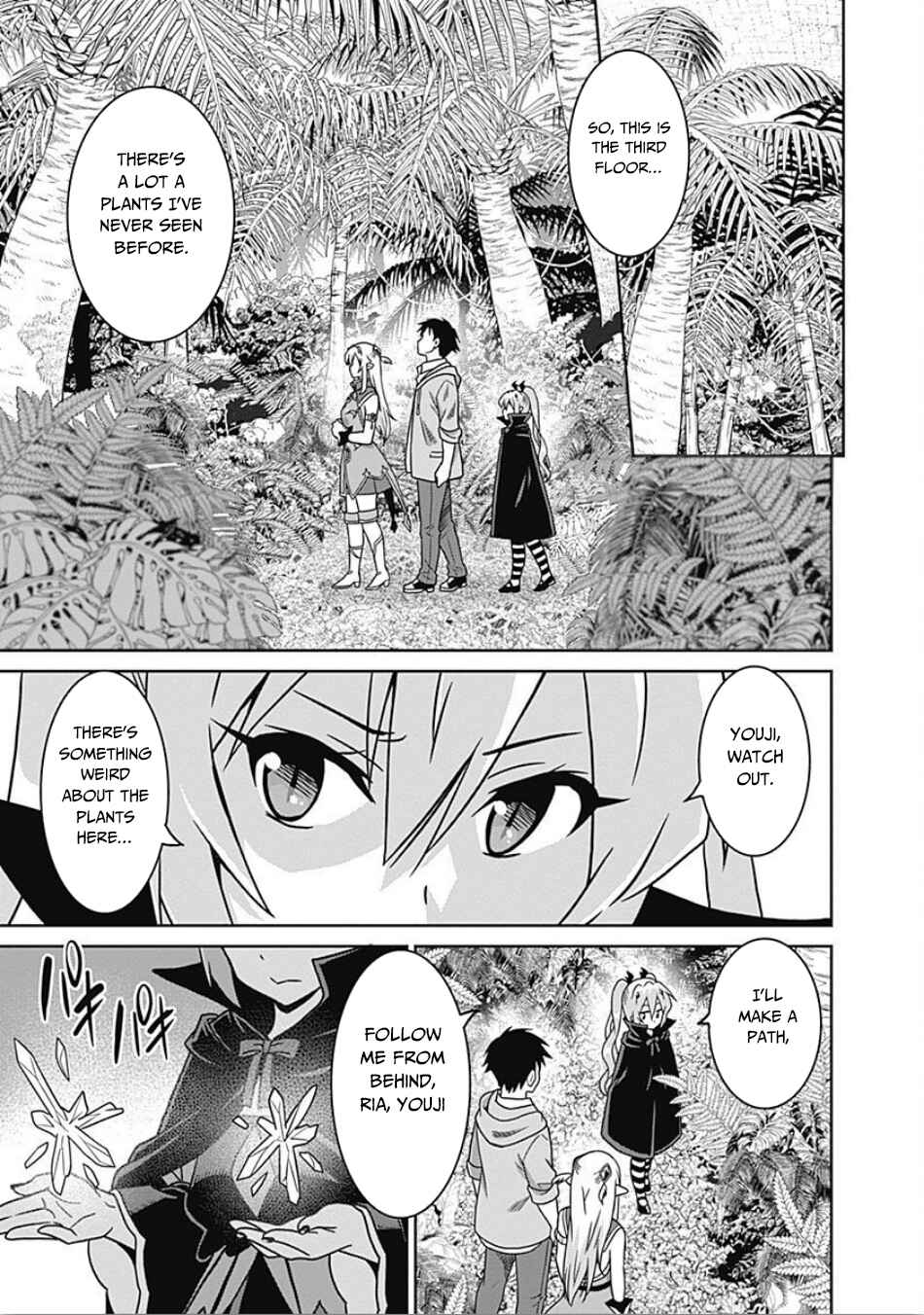 Page 6 Chapter 41 Saikyou no Shuzoku ga Ningen Datta Ken