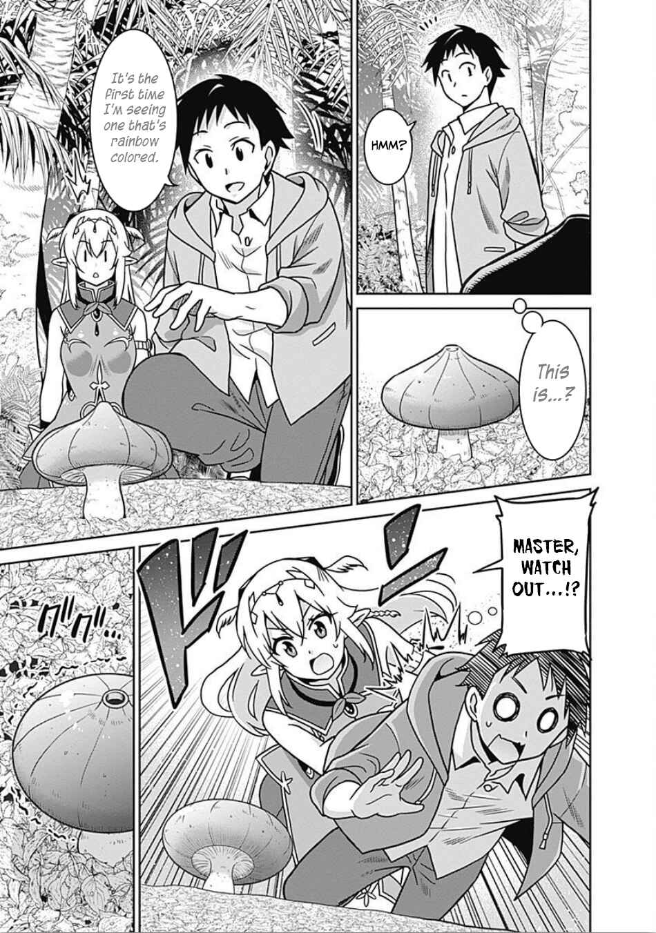 Page 8 Chapter 41 Saikyou no Shuzoku ga Ningen Datta Ken