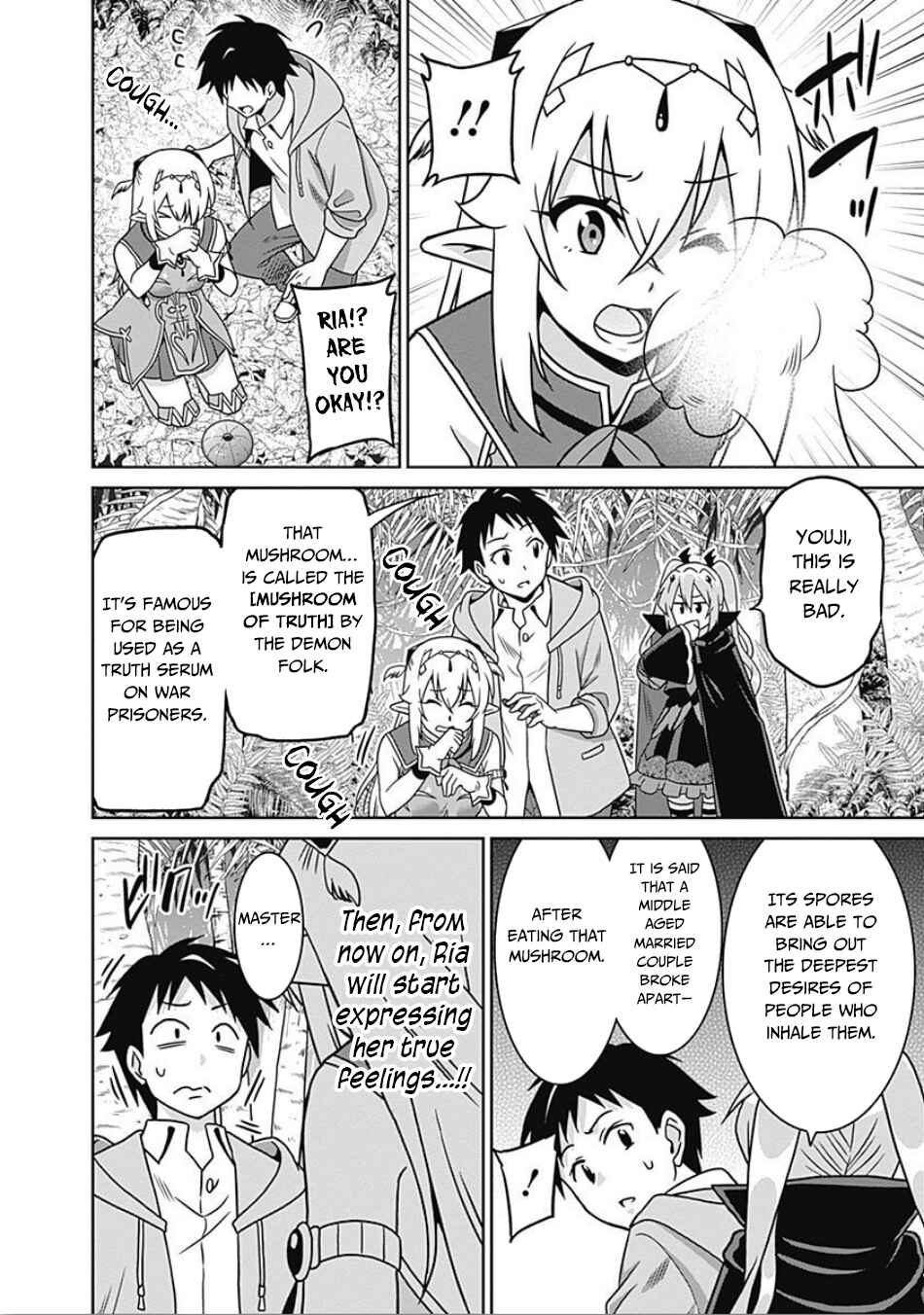 Page 9 Chapter 41 Saikyou no Shuzoku ga Ningen Datta Ken