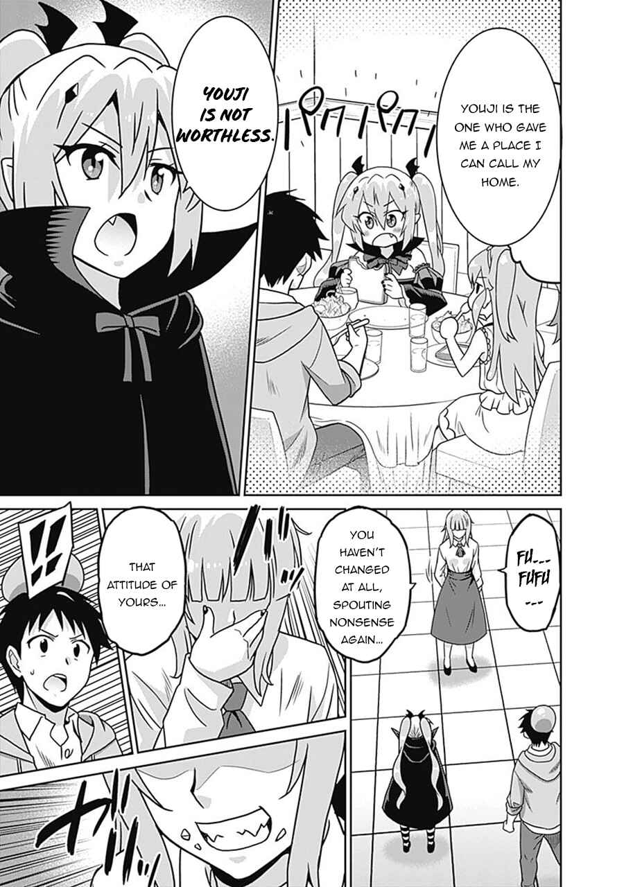 Page 12 Chapter 60 Saikyou no Shuzoku ga Ningen Datta Ken