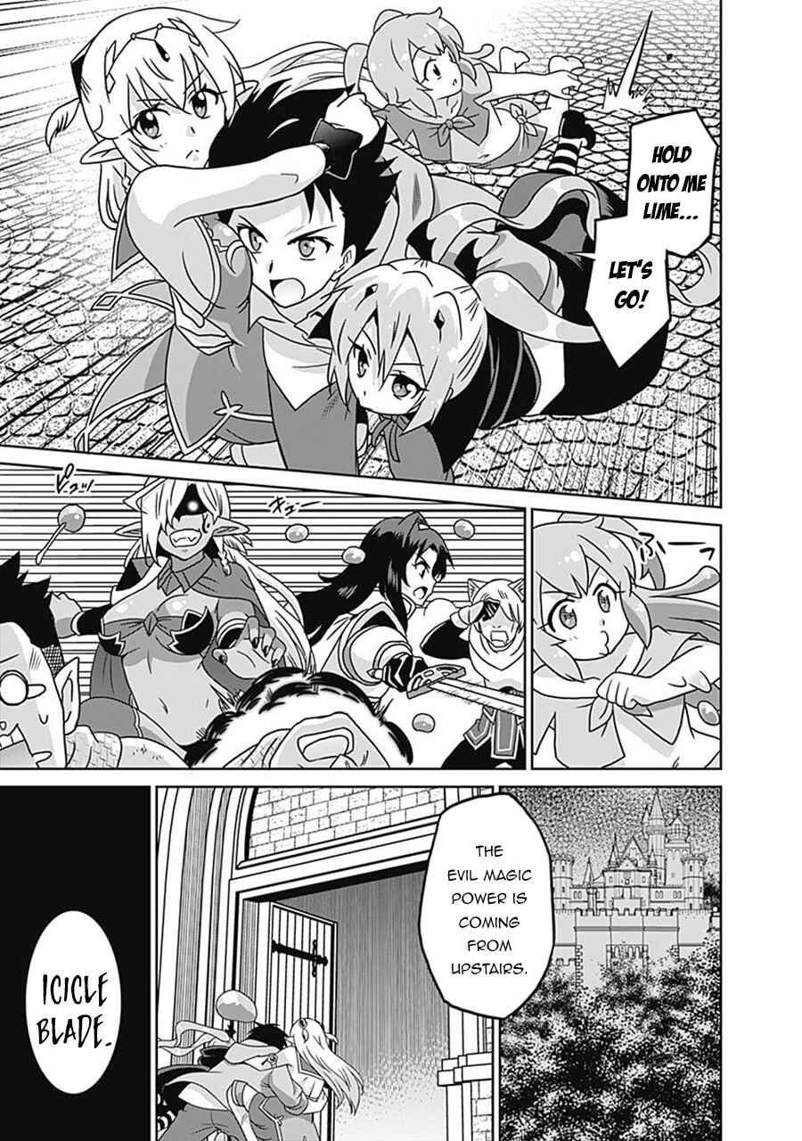 Page 8 Chapter 60 Saikyou no Shuzoku ga Ningen Datta Ken