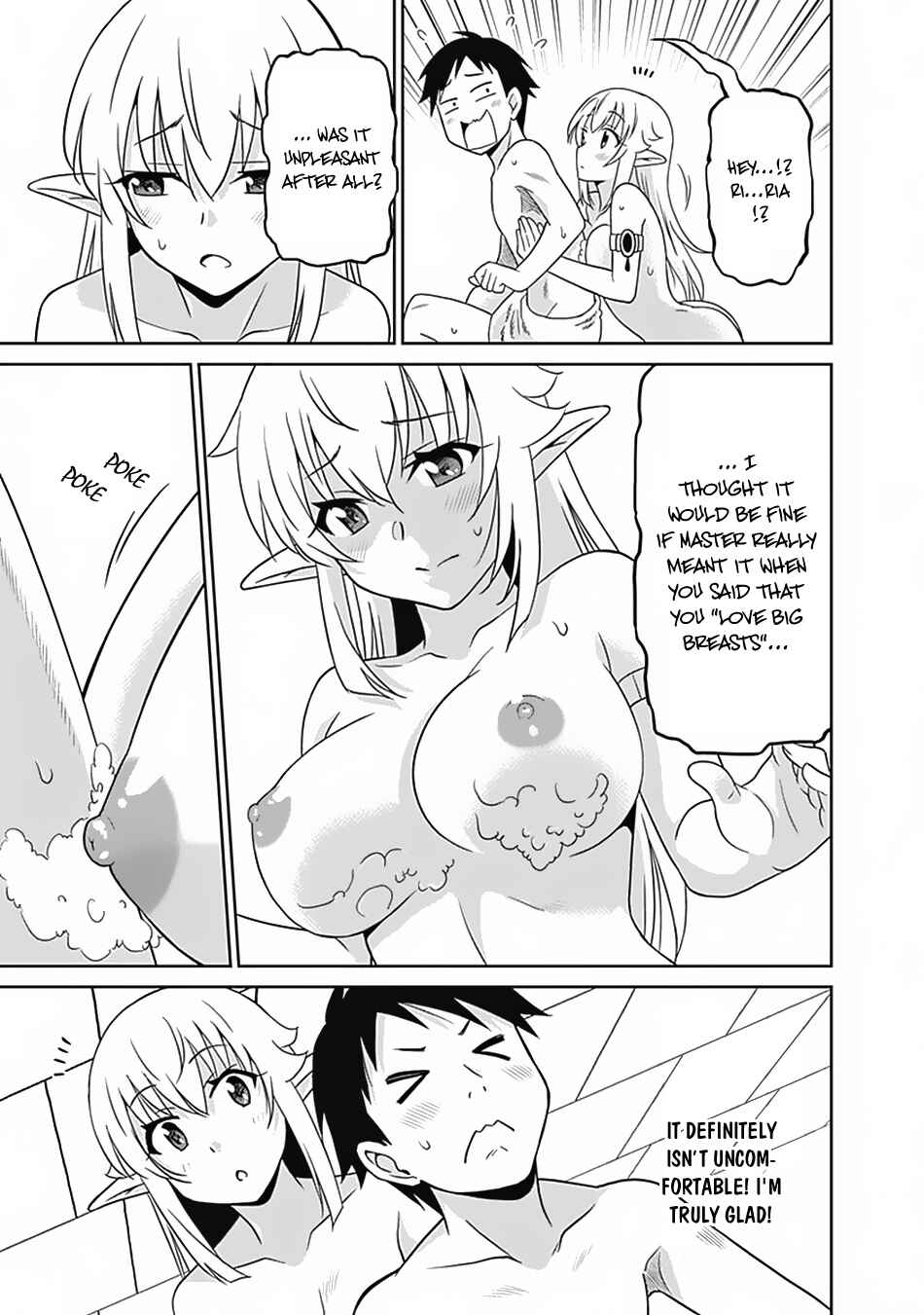 Page 10 Chapter 15 Saikyou no Shuzoku ga Ningen Datta Ken