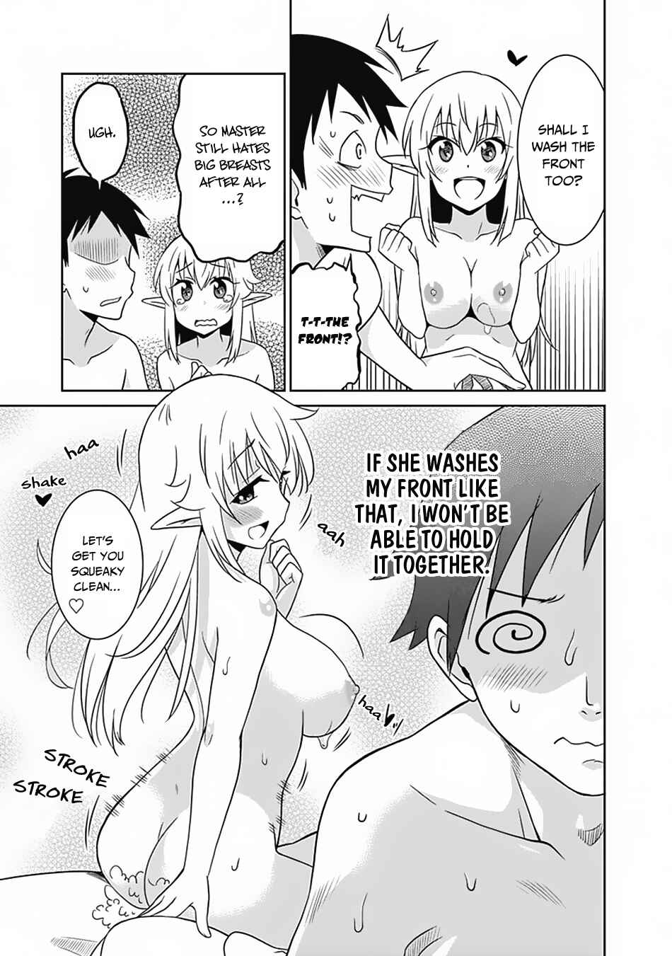 Page 12 Chapter 15 Saikyou no Shuzoku ga Ningen Datta Ken