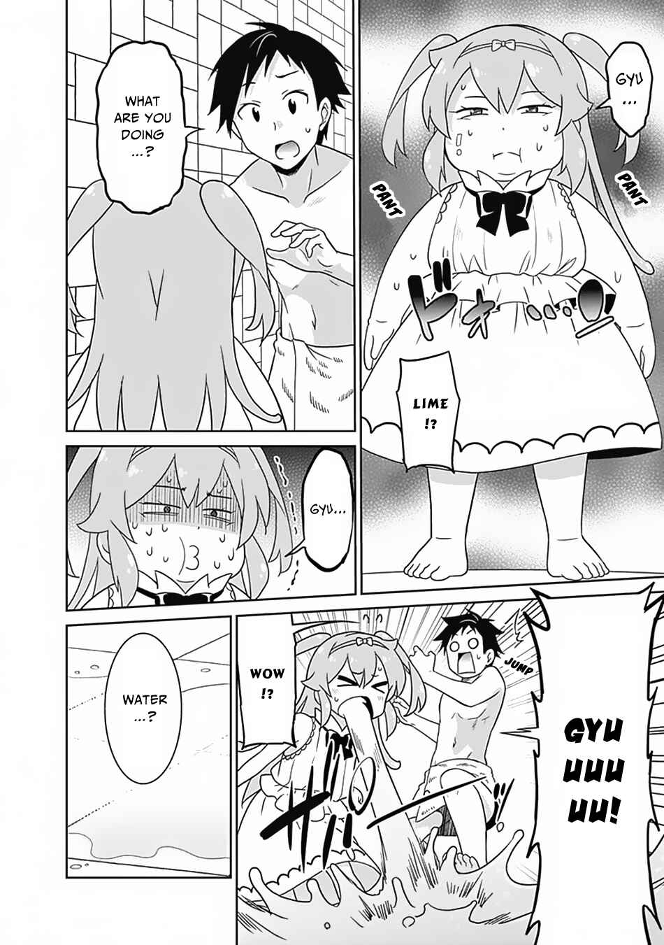 Page 15 Chapter 15 Saikyou no Shuzoku ga Ningen Datta Ken