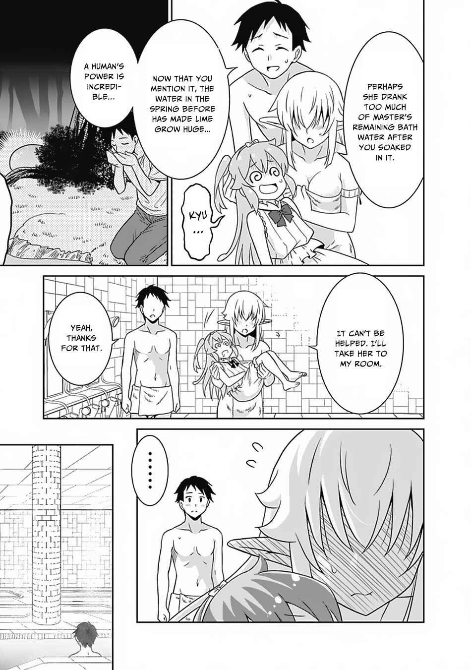 Page 16 Chapter 15 Saikyou no Shuzoku ga Ningen Datta Ken