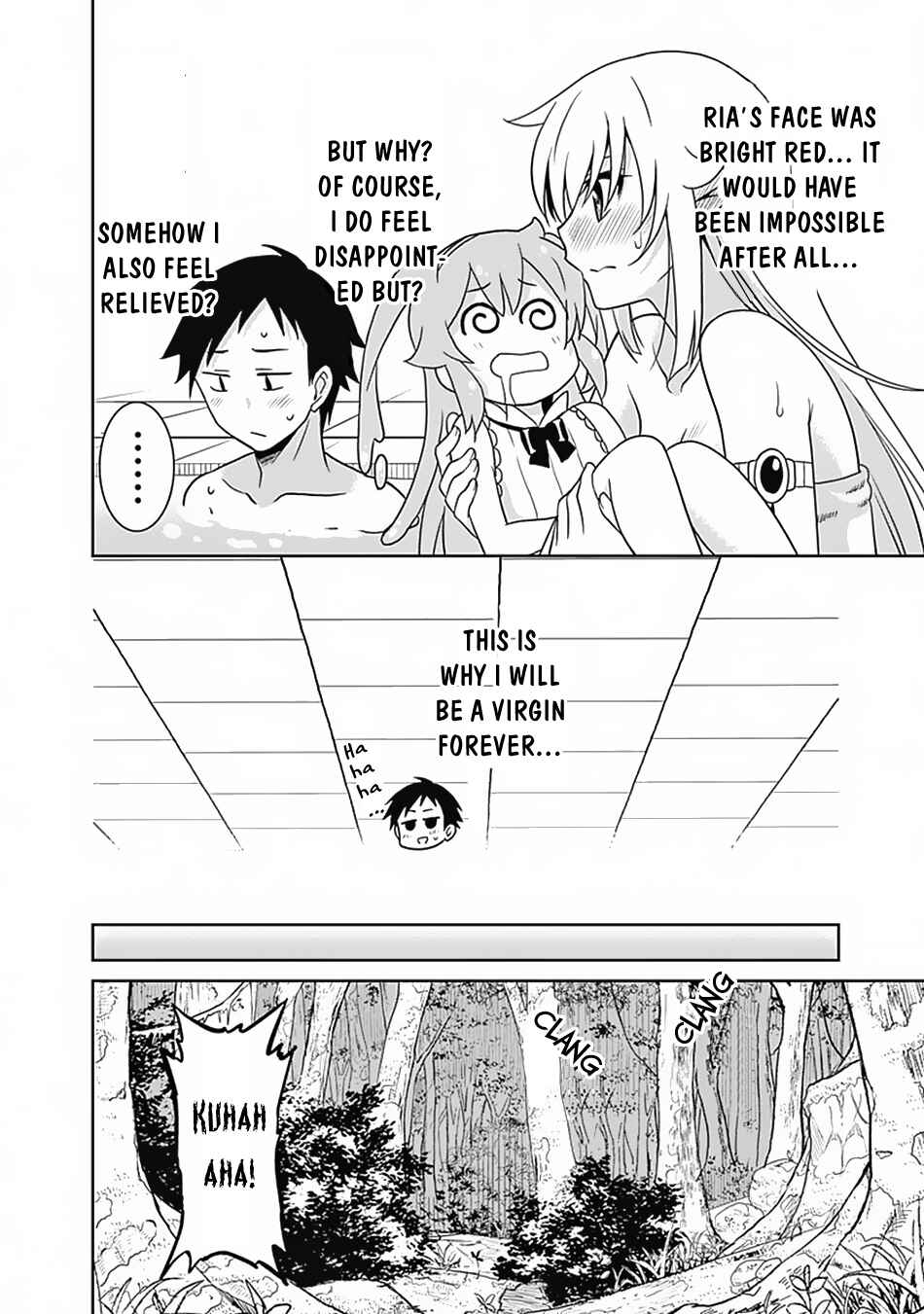 Page 17 Chapter 15 Saikyou no Shuzoku ga Ningen Datta Ken