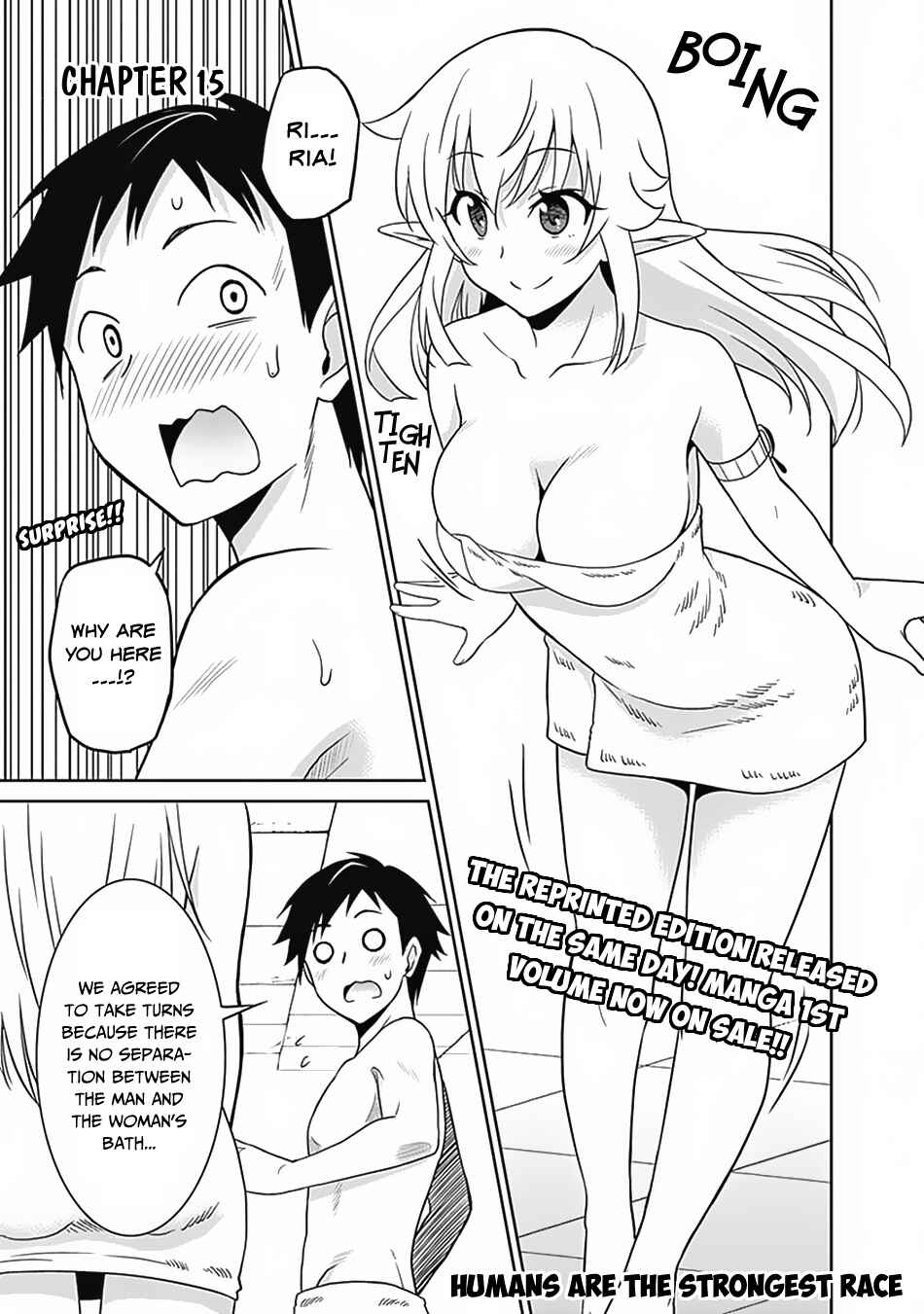Page 2 Chapter 15 Saikyou no Shuzoku ga Ningen Datta Ken