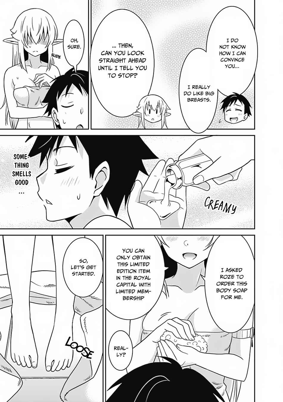 Page 8 Chapter 15 Saikyou no Shuzoku ga Ningen Datta Ken