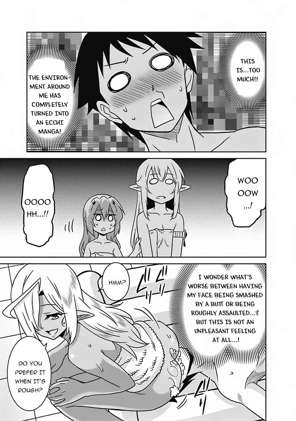 Page 10 Chapter 51 Saikyou no Shuzoku ga Ningen Datta Ken