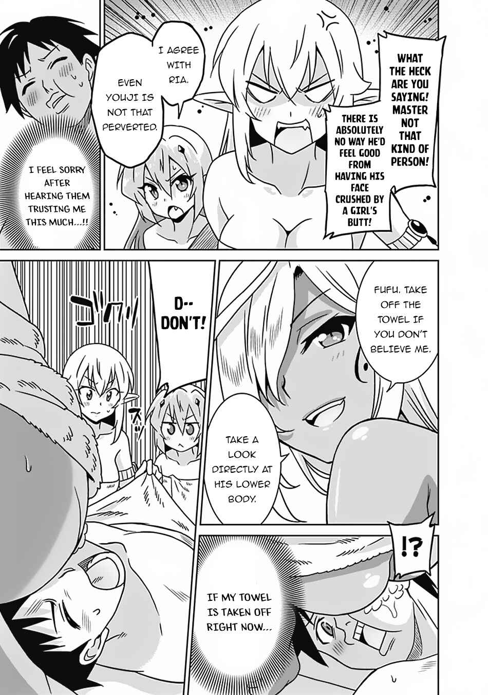 Page 12 Chapter 51 Saikyou no Shuzoku ga Ningen Datta Ken