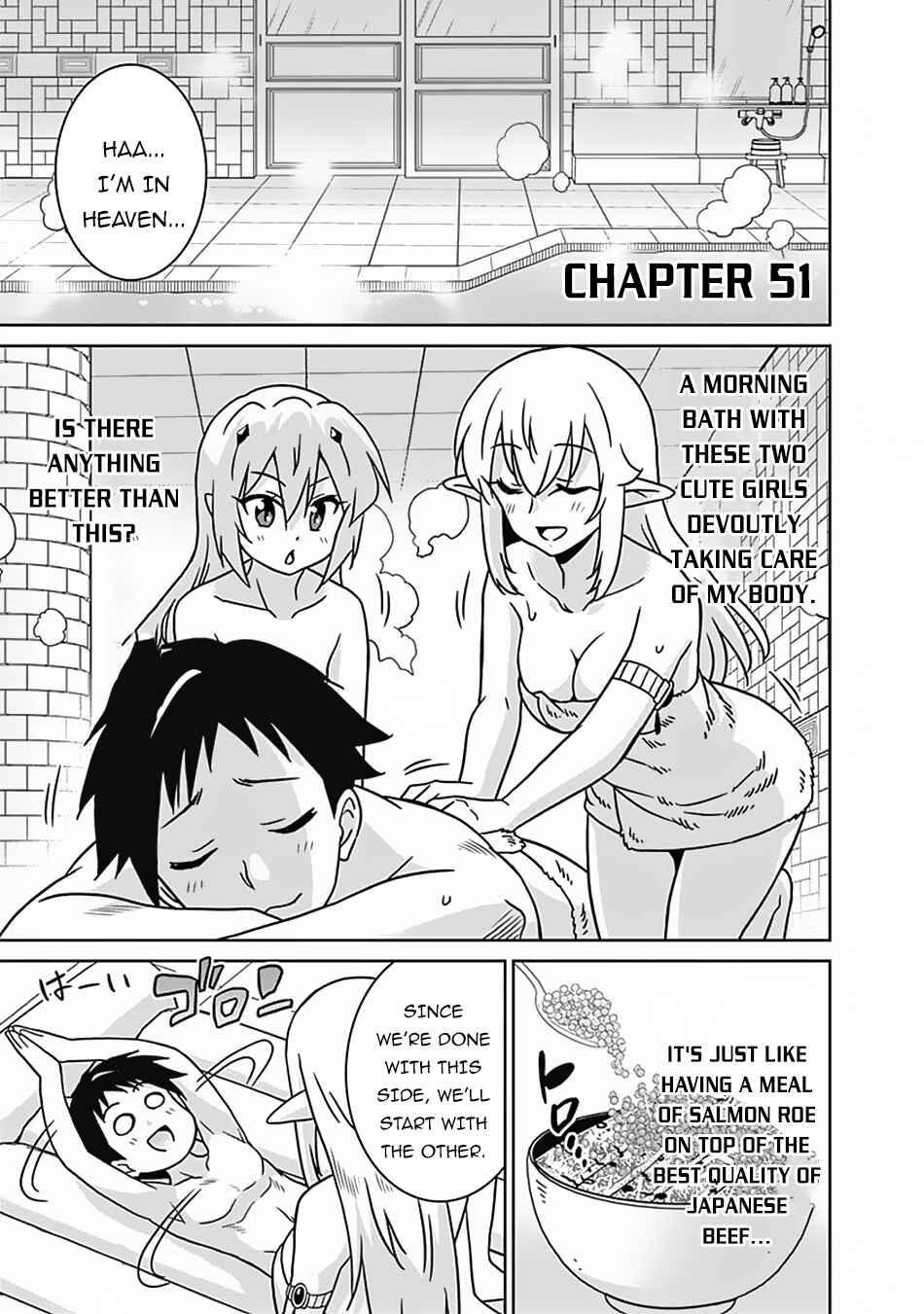 Page 2 Chapter 51 Saikyou no Shuzoku ga Ningen Datta Ken