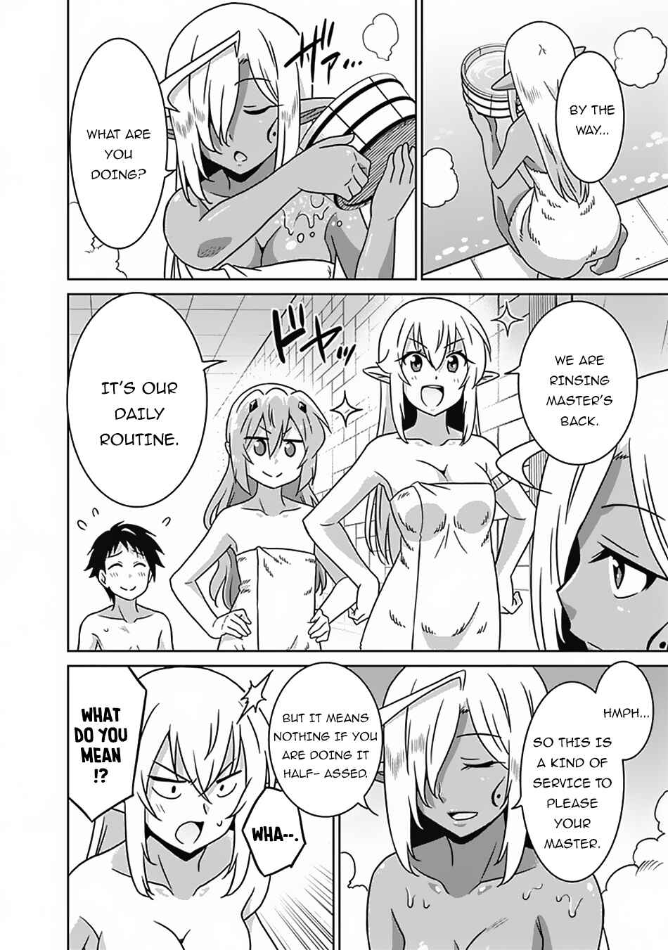 Page 5 Chapter 51 Saikyou no Shuzoku ga Ningen Datta Ken
