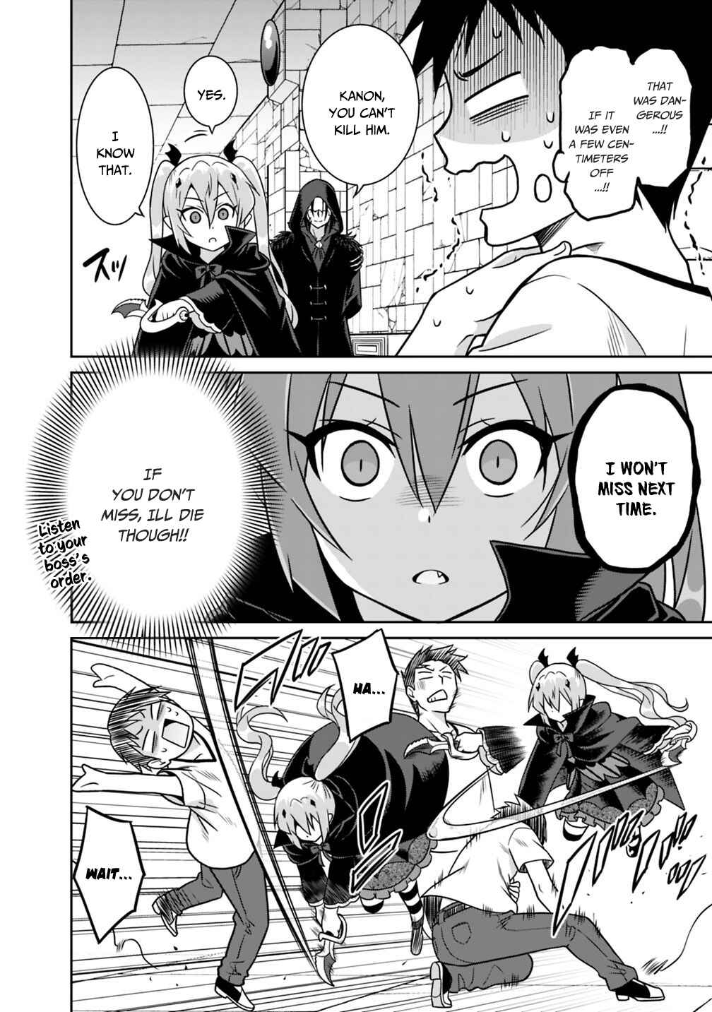 Page 11 Chapter 33 Saikyou no Shuzoku ga Ningen Datta Ken