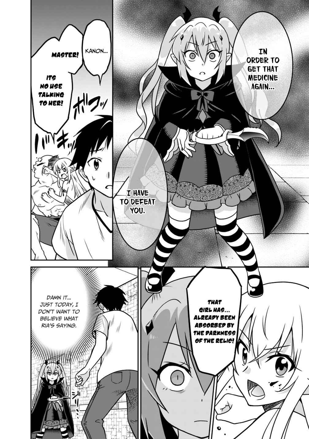 Page 13 Chapter 33 Saikyou no Shuzoku ga Ningen Datta Ken
