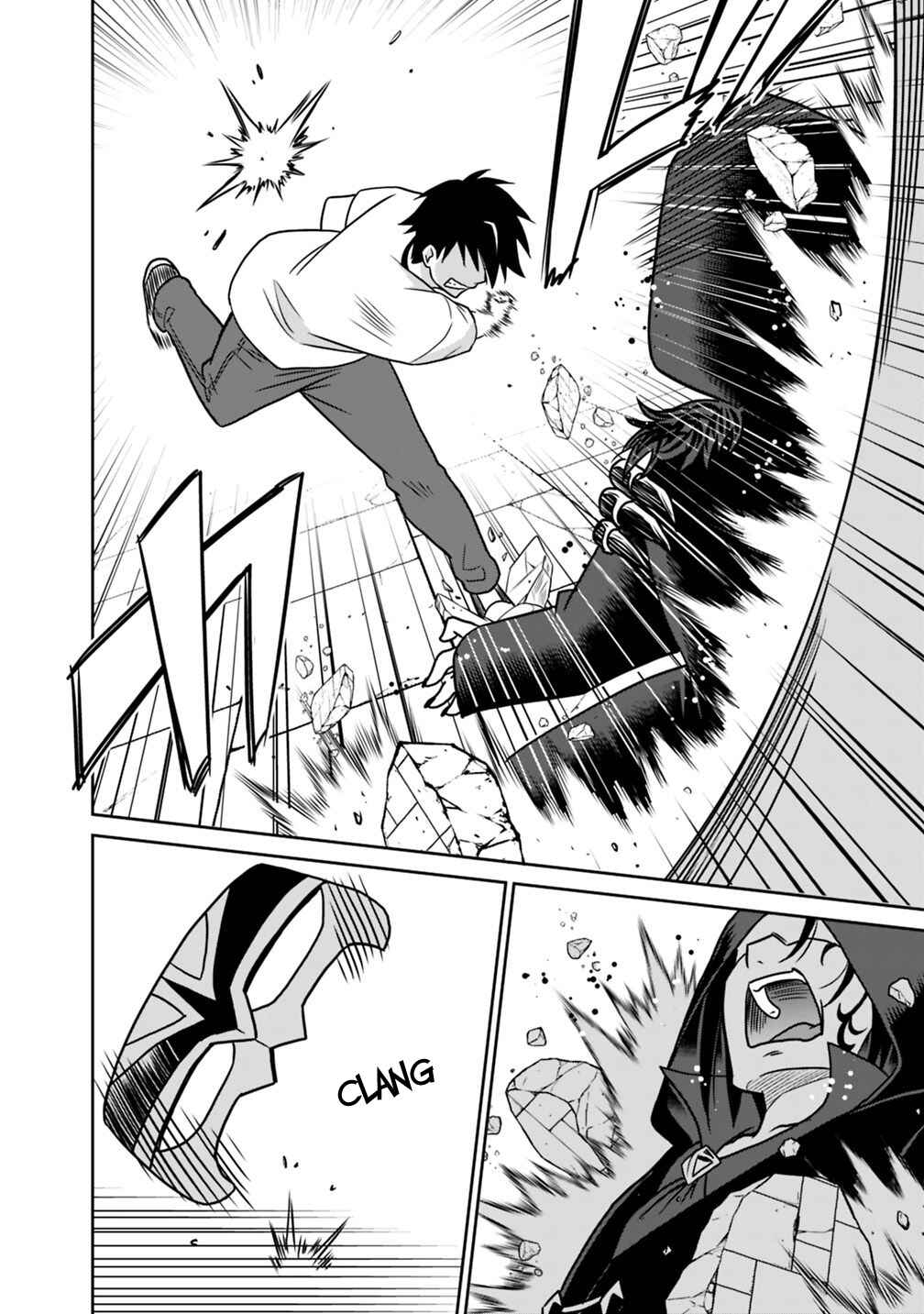 Page 19 Chapter 33 Saikyou no Shuzoku ga Ningen Datta Ken