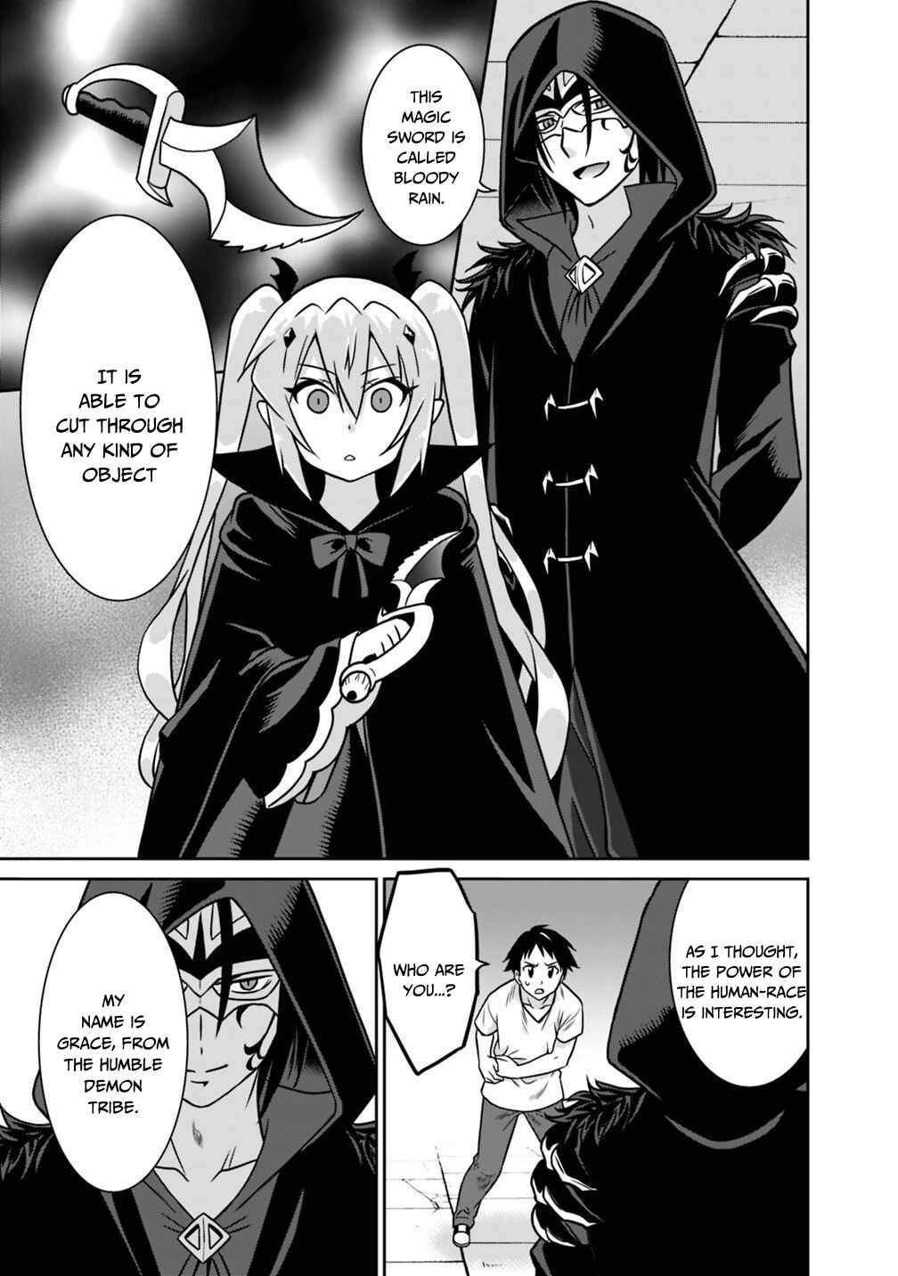 Page 8 Chapter 33 Saikyou no Shuzoku ga Ningen Datta Ken