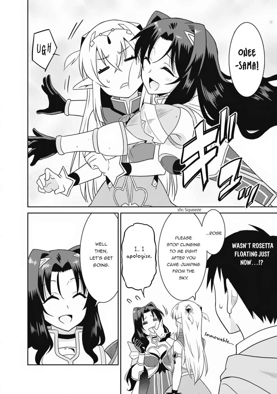 Page 3 Chapter 20 Saikyou no Shuzoku ga Ningen Datta Ken