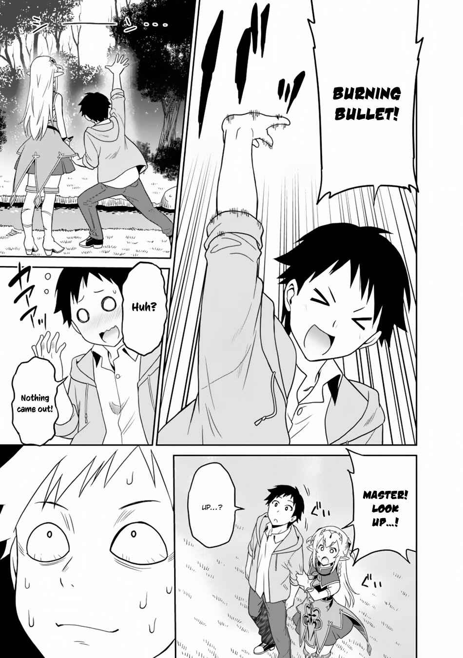 Page 12 Chapter 5 Saikyou no Shuzoku ga Ningen Datta Ken