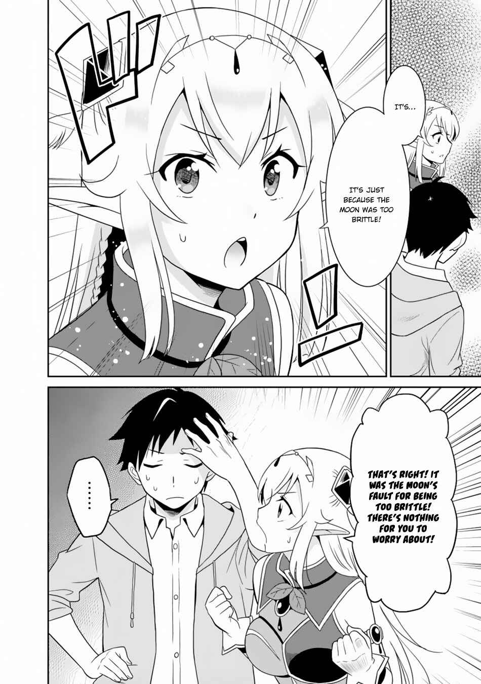 Page 16 Chapter 5 Saikyou no Shuzoku ga Ningen Datta Ken