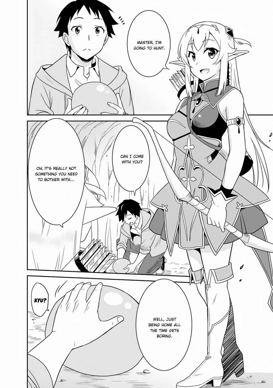 Page 3 Chapter 5 Saikyou no Shuzoku ga Ningen Datta Ken