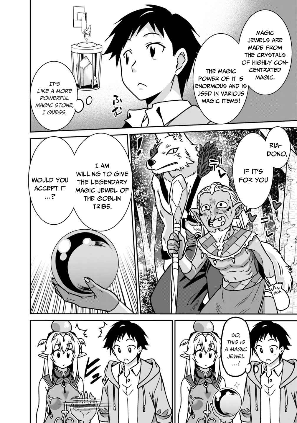 Page 15 Chapter 35 Saikyou no Shuzoku ga Ningen Datta Ken