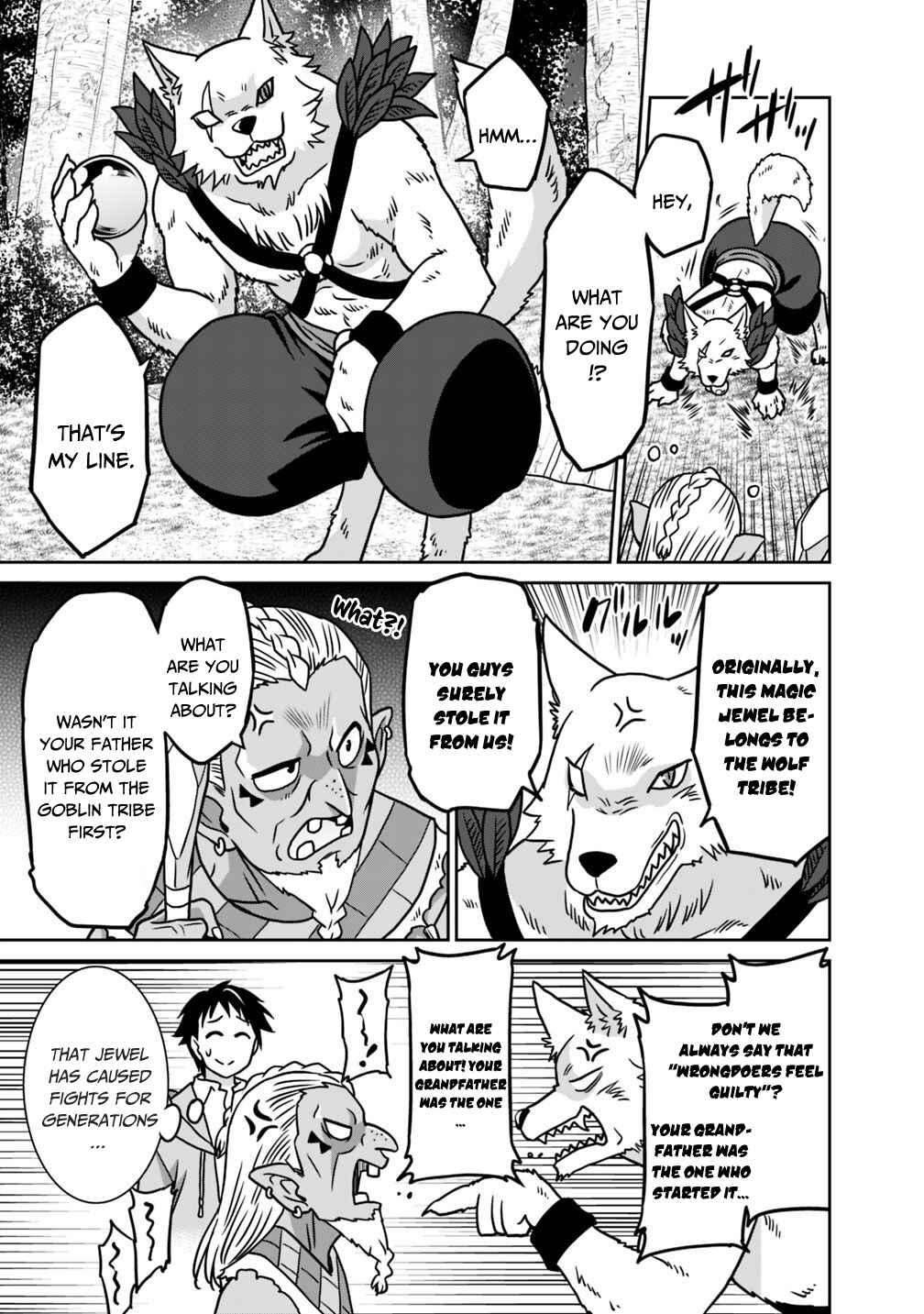 Page 16 Chapter 35 Saikyou no Shuzoku ga Ningen Datta Ken