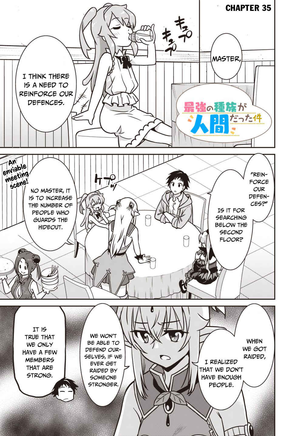 Page 2 Chapter 35 Saikyou no Shuzoku ga Ningen Datta Ken