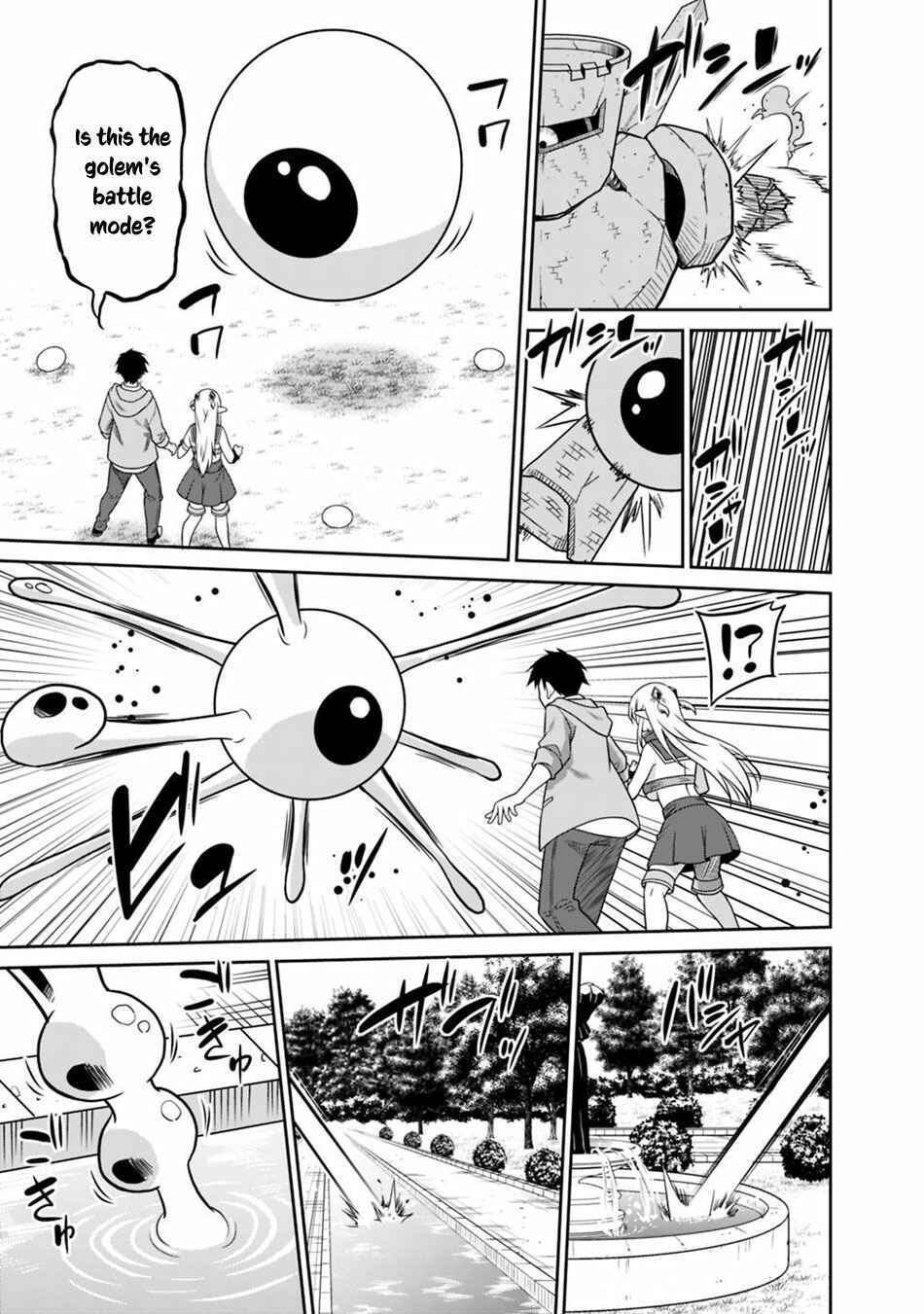 Page 10 Chapter 29 Saikyou no Shuzoku ga Ningen Datta Ken