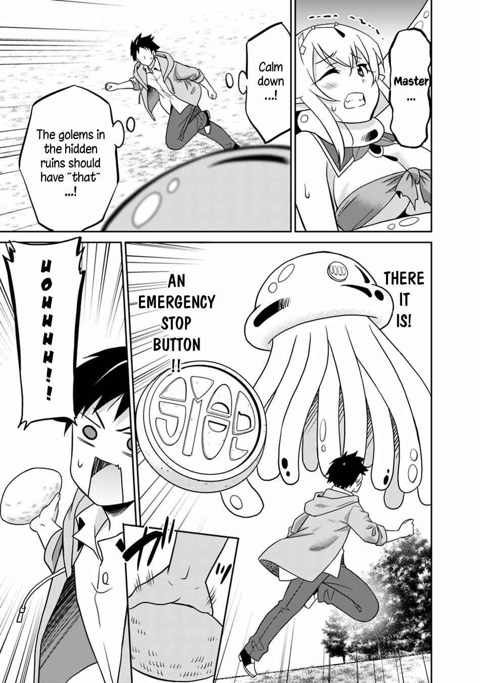 Page 14 Chapter 29 Saikyou no Shuzoku ga Ningen Datta Ken