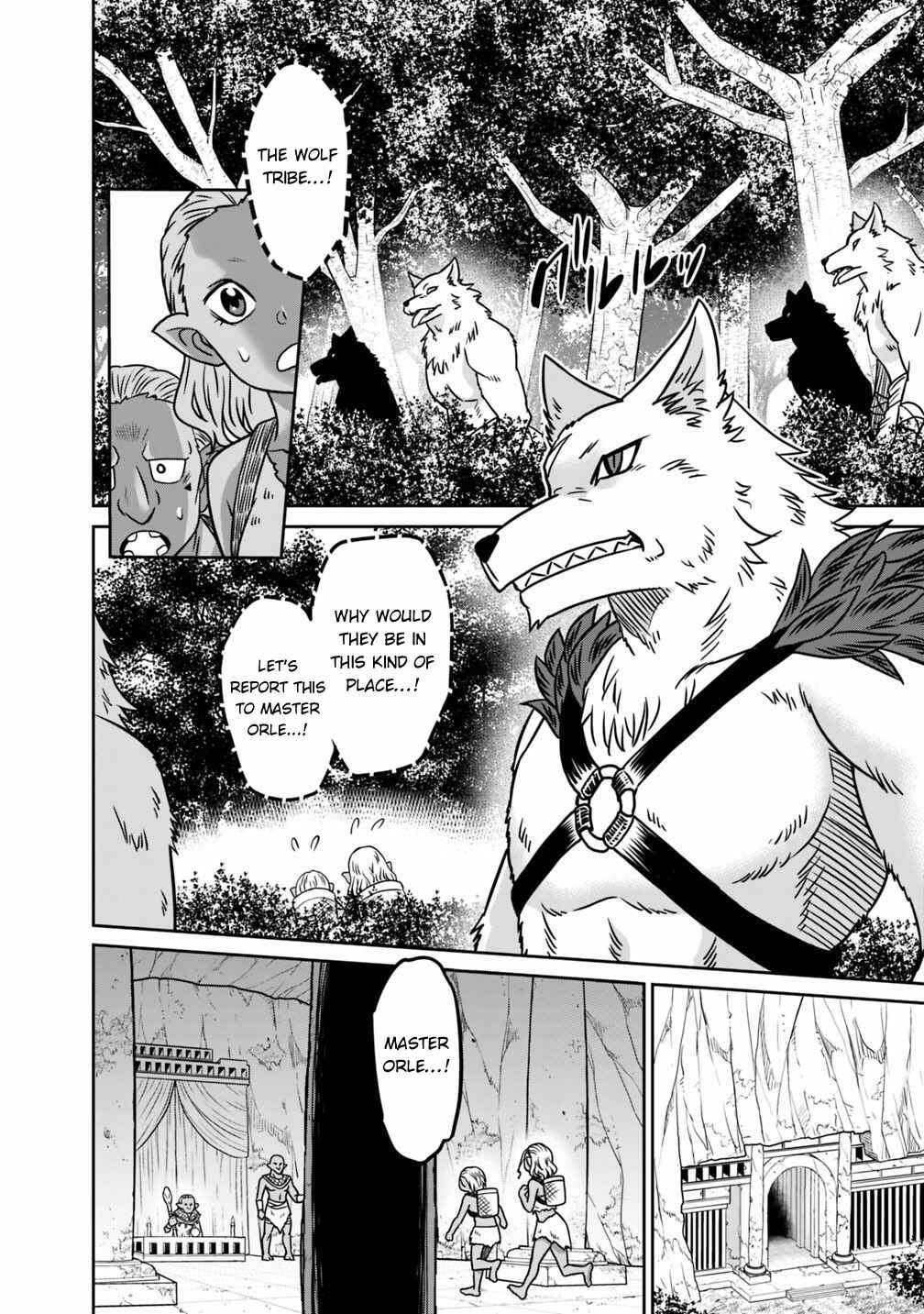 Page 17 Chapter 34 Saikyou no Shuzoku ga Ningen Datta Ken
