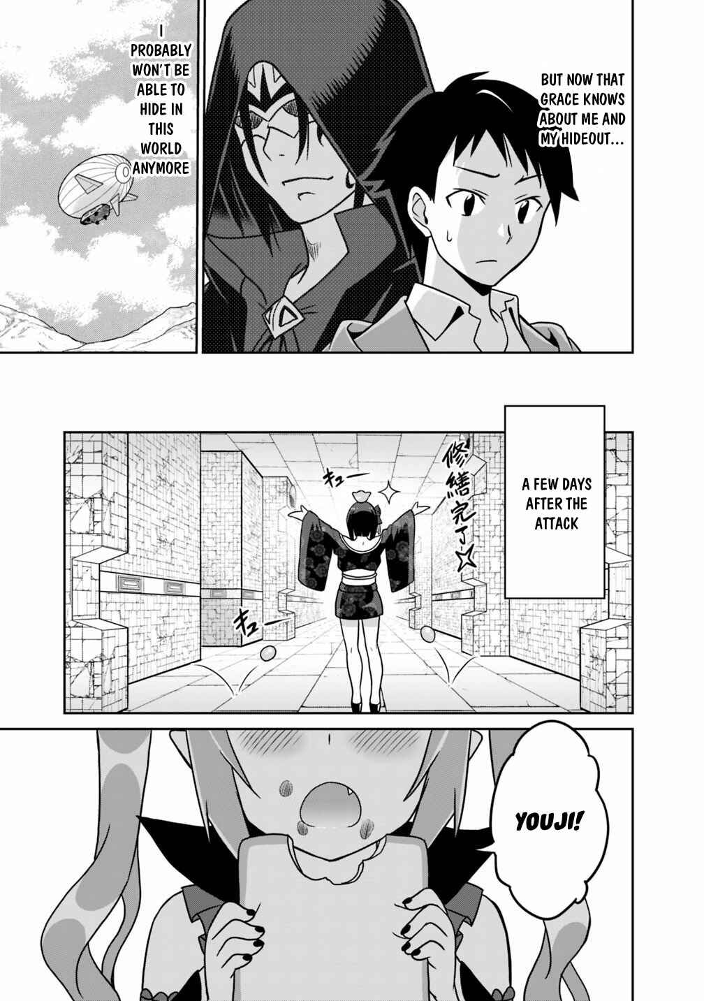 Page 6 Chapter 34 Saikyou no Shuzoku ga Ningen Datta Ken