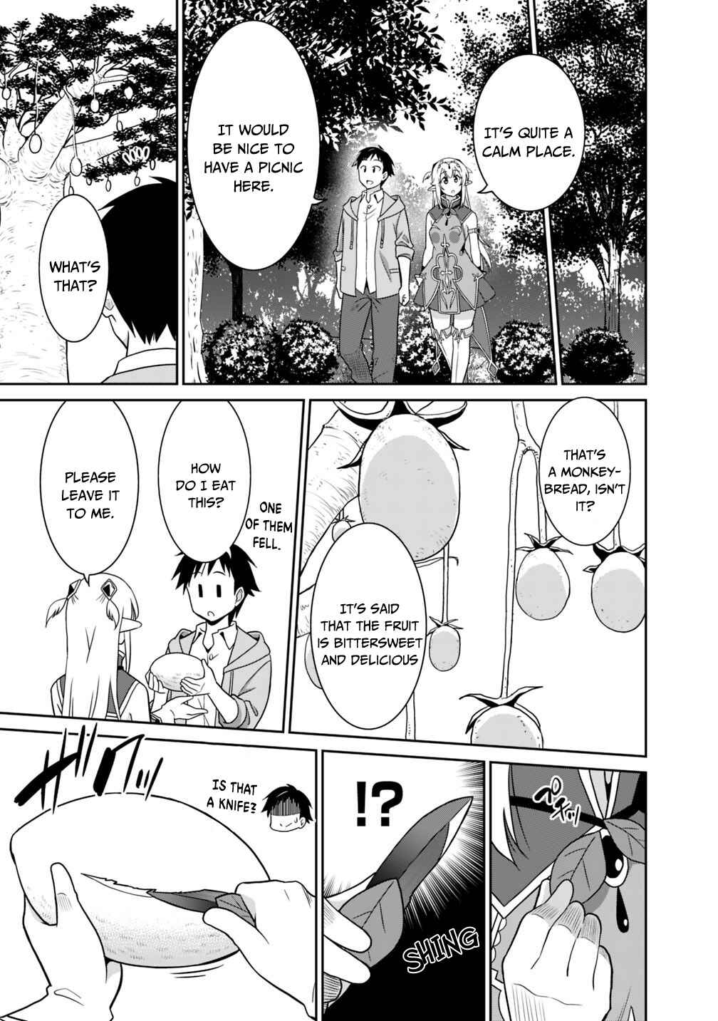 Page 12 Chapter 28 Saikyou no Shuzoku ga Ningen Datta Ken