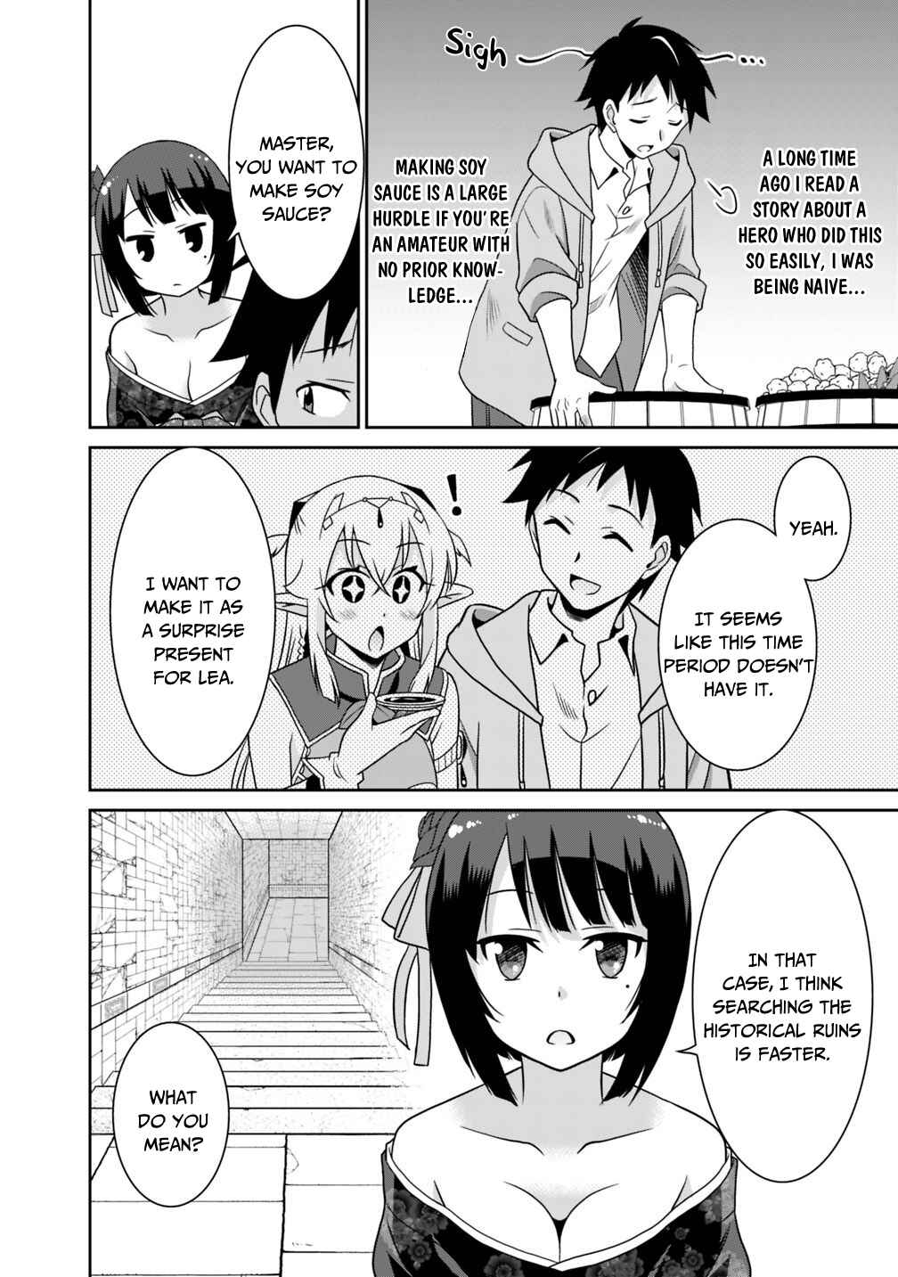Page 5 Chapter 28 Saikyou no Shuzoku ga Ningen Datta Ken