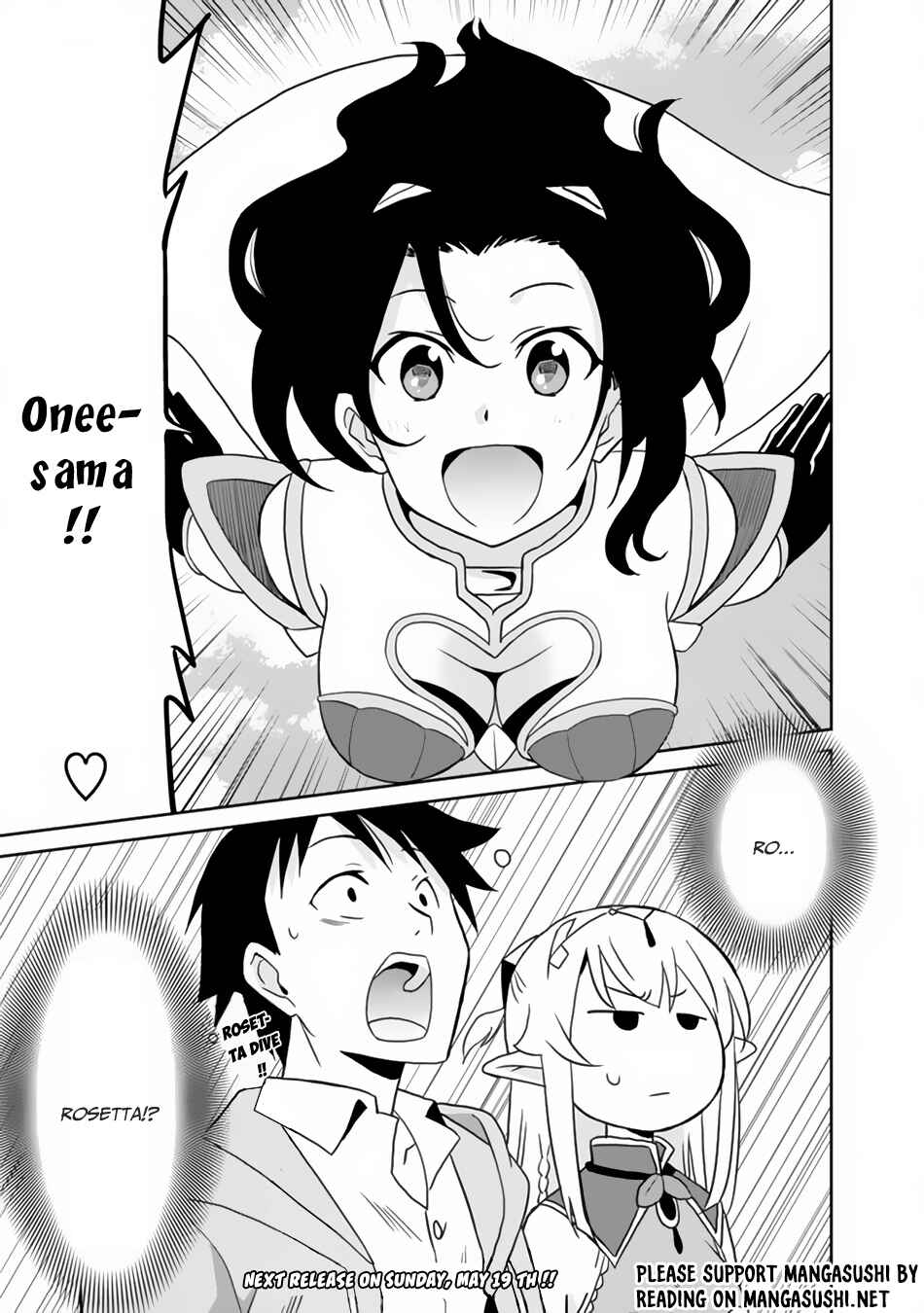 Page 18 Chapter 19 Saikyou no Shuzoku ga Ningen Datta Ken