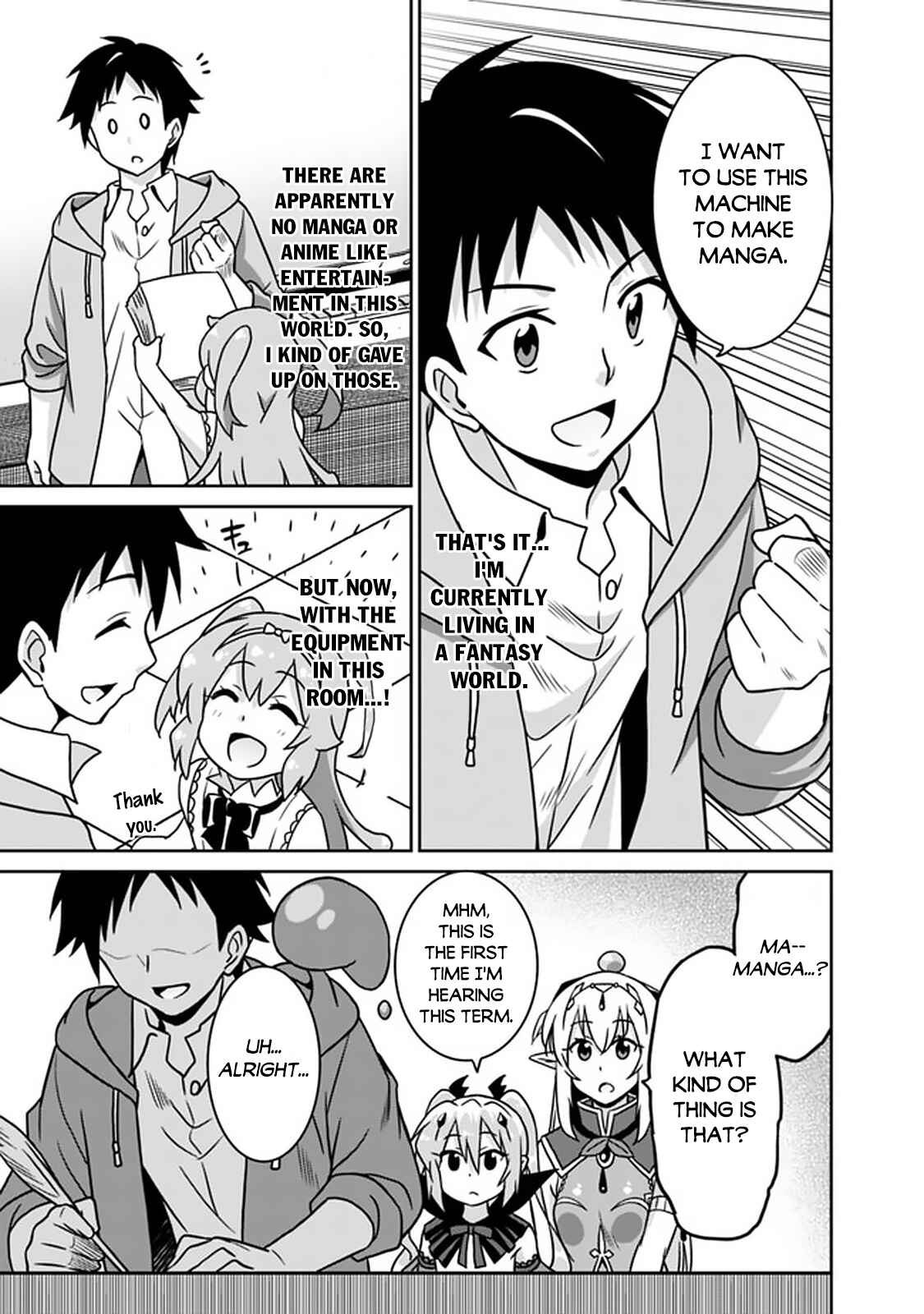 Page 10 Chapter 49 Saikyou no Shuzoku ga Ningen Datta Ken