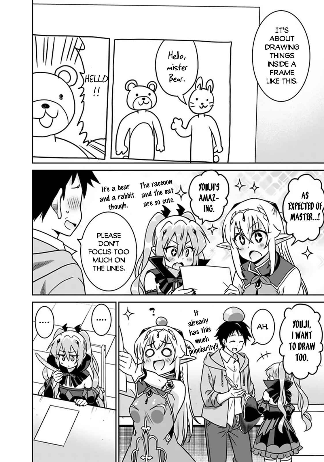 Page 11 Chapter 49 Saikyou no Shuzoku ga Ningen Datta Ken