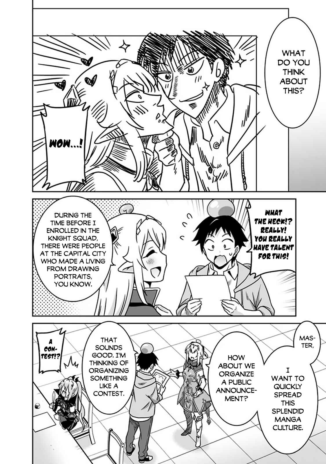 Page 13 Chapter 49 Saikyou no Shuzoku ga Ningen Datta Ken