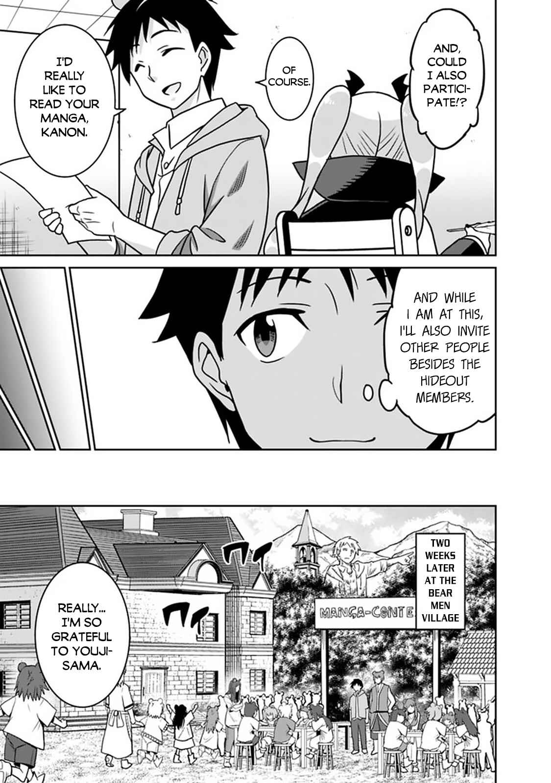 Page 14 Chapter 49 Saikyou no Shuzoku ga Ningen Datta Ken