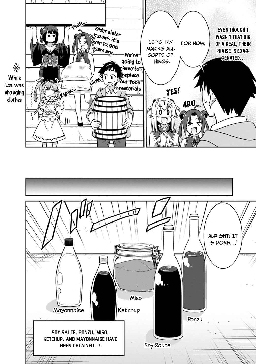 Page 11 Chapter 30 Saikyou no Shuzoku ga Ningen Datta Ken