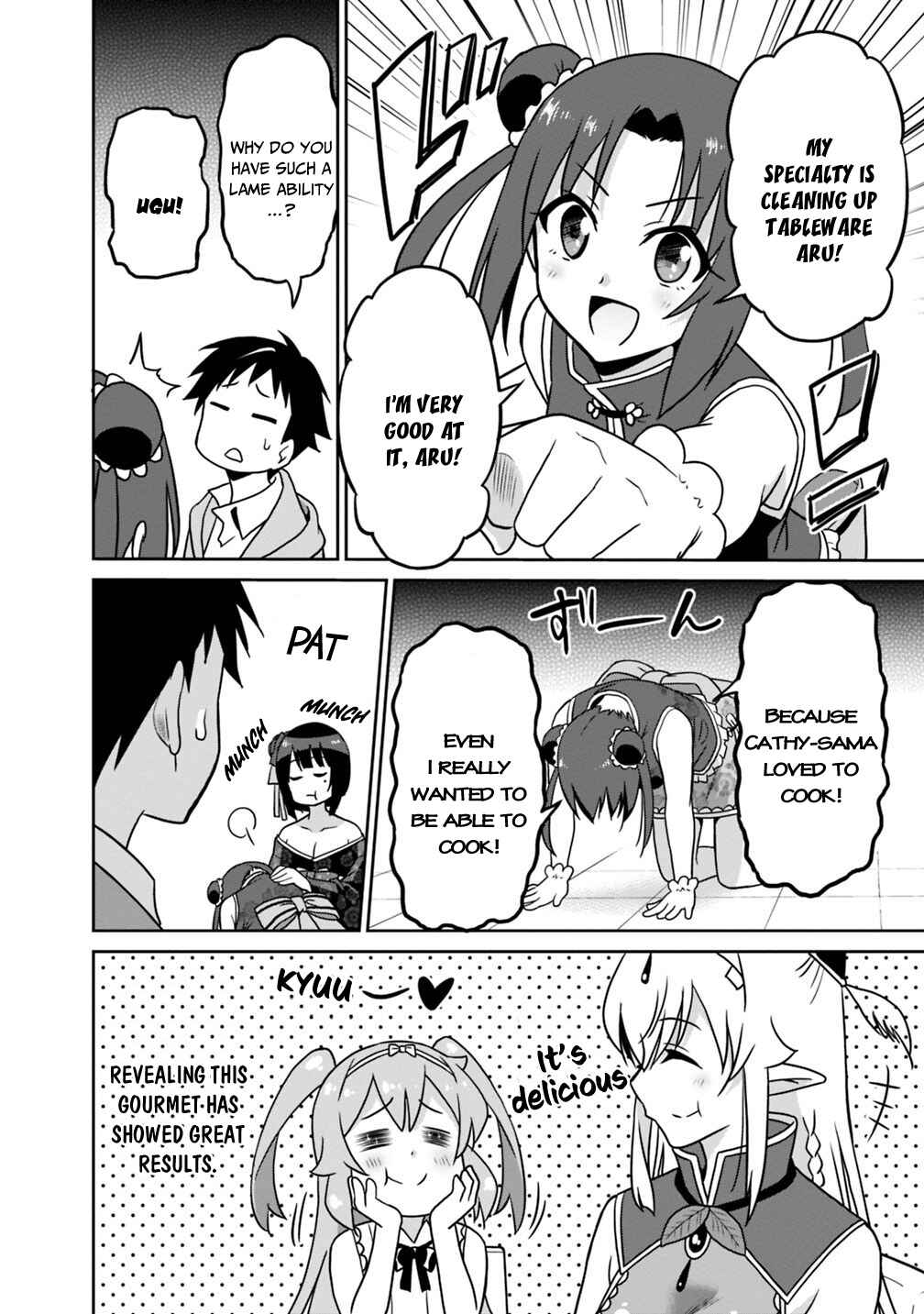 Page 17 Chapter 30 Saikyou no Shuzoku ga Ningen Datta Ken